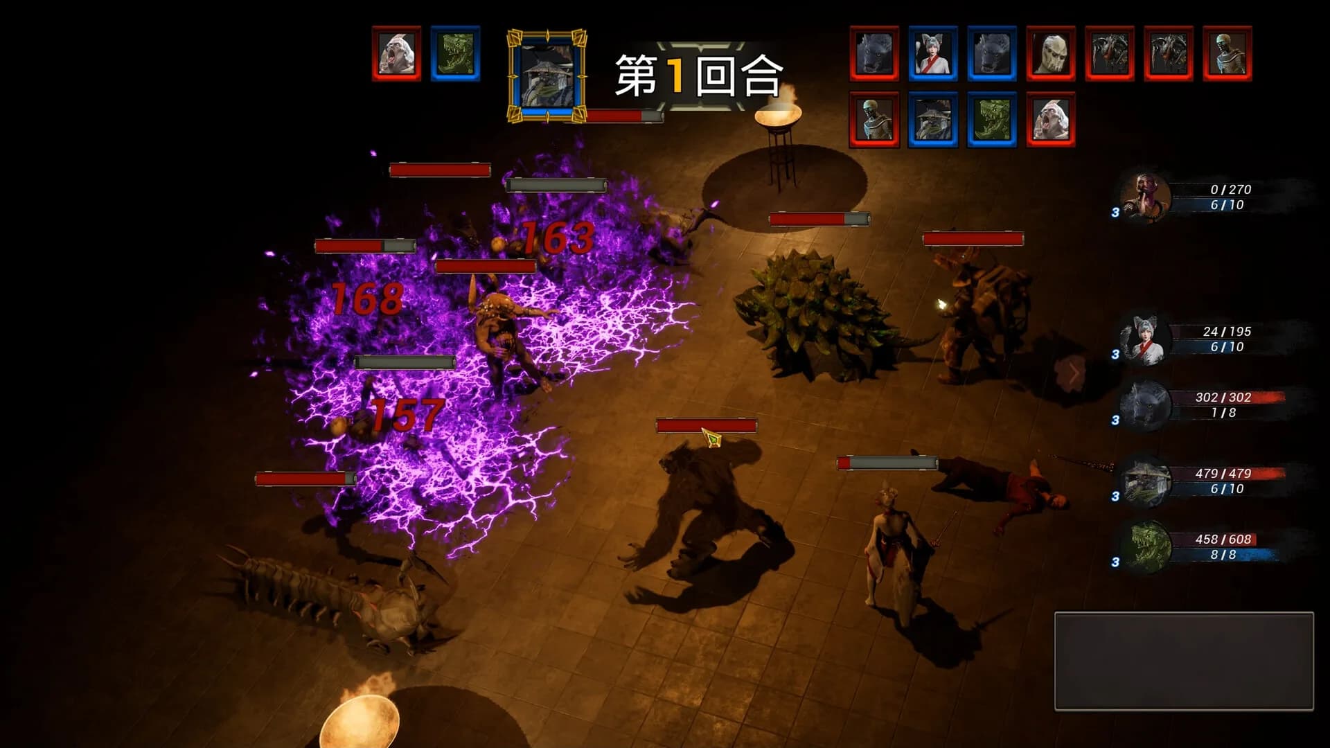 Black Arhat: Wujing görsel 6