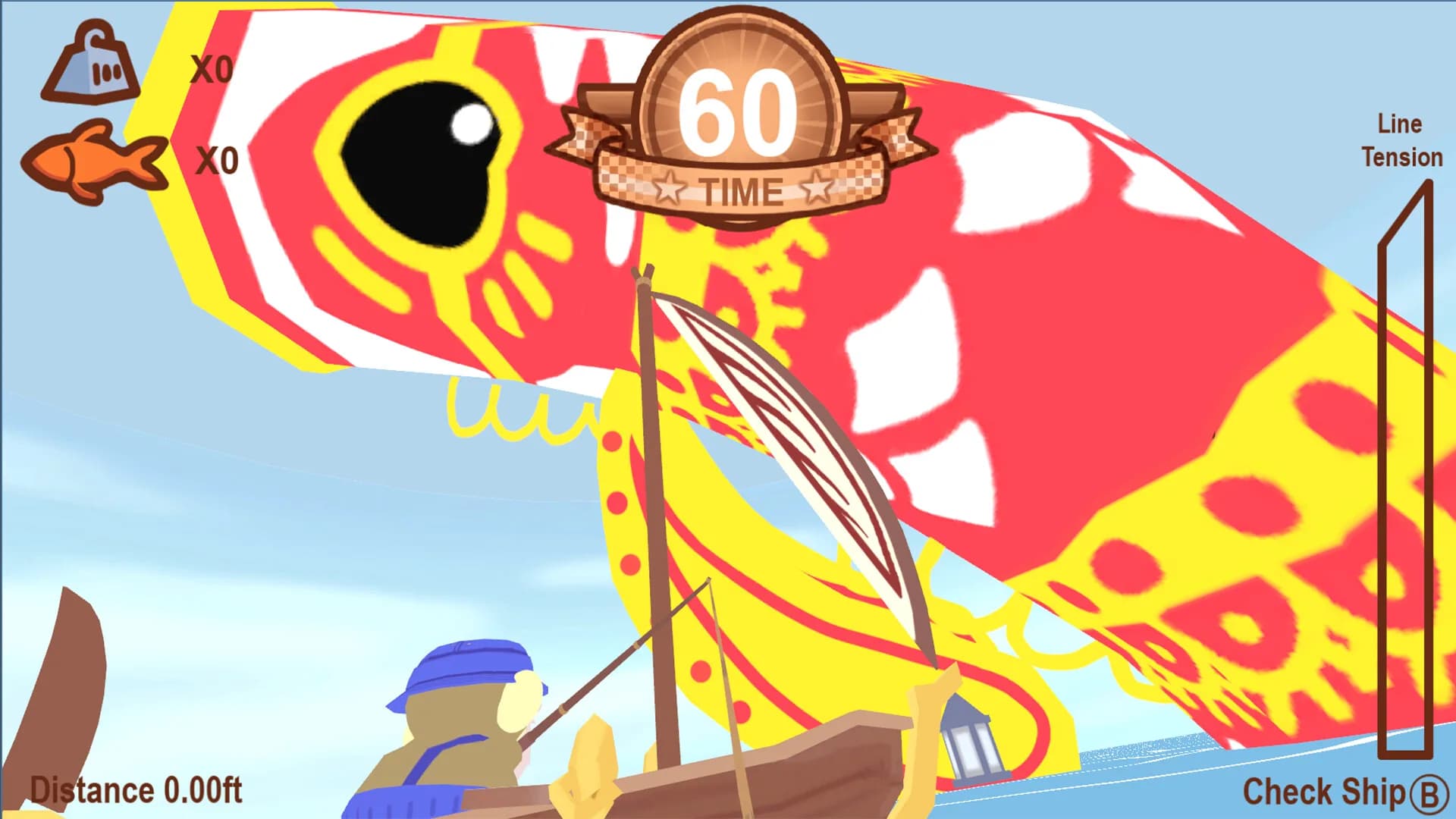 Umibiki görsel 2