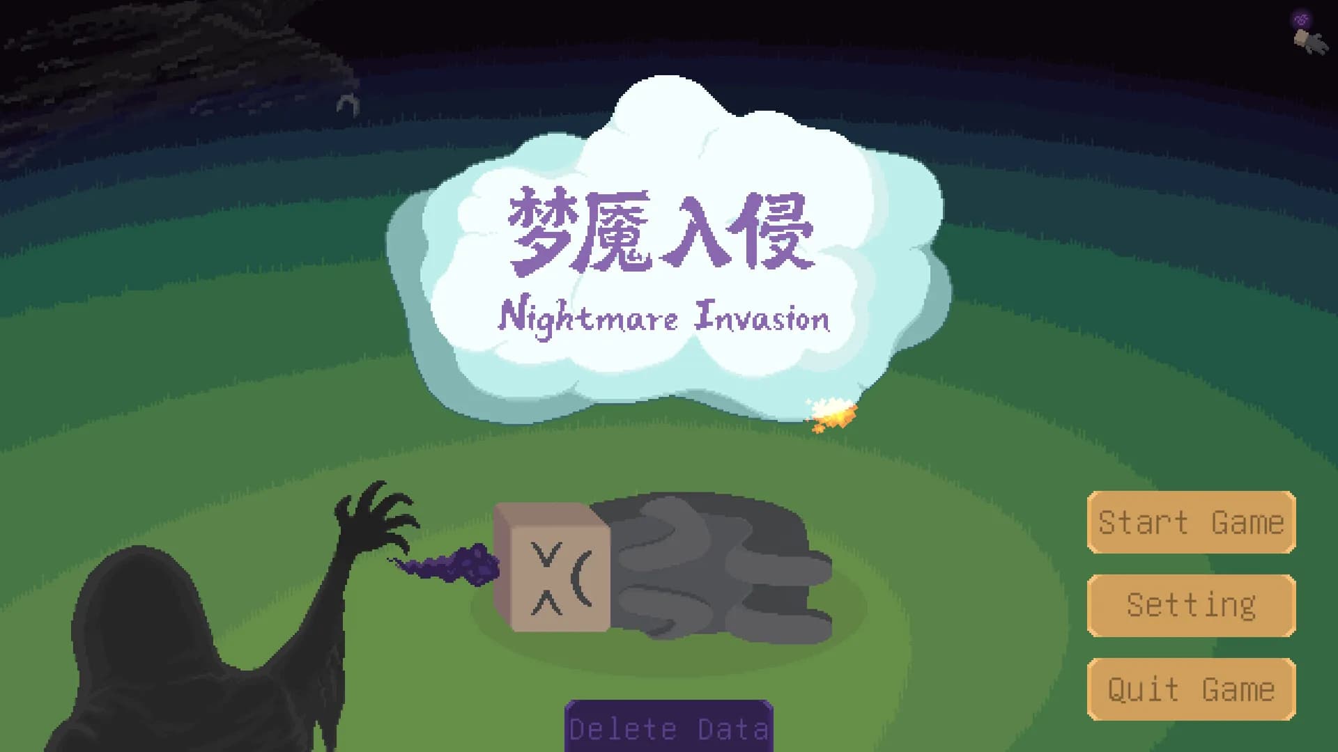 Nightmare Invasion görsel 2