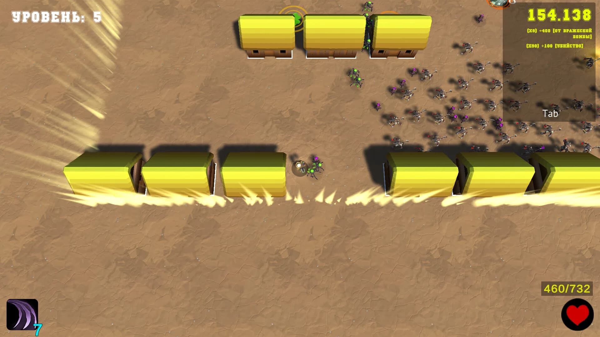 Sorcery and Survival görsel 4