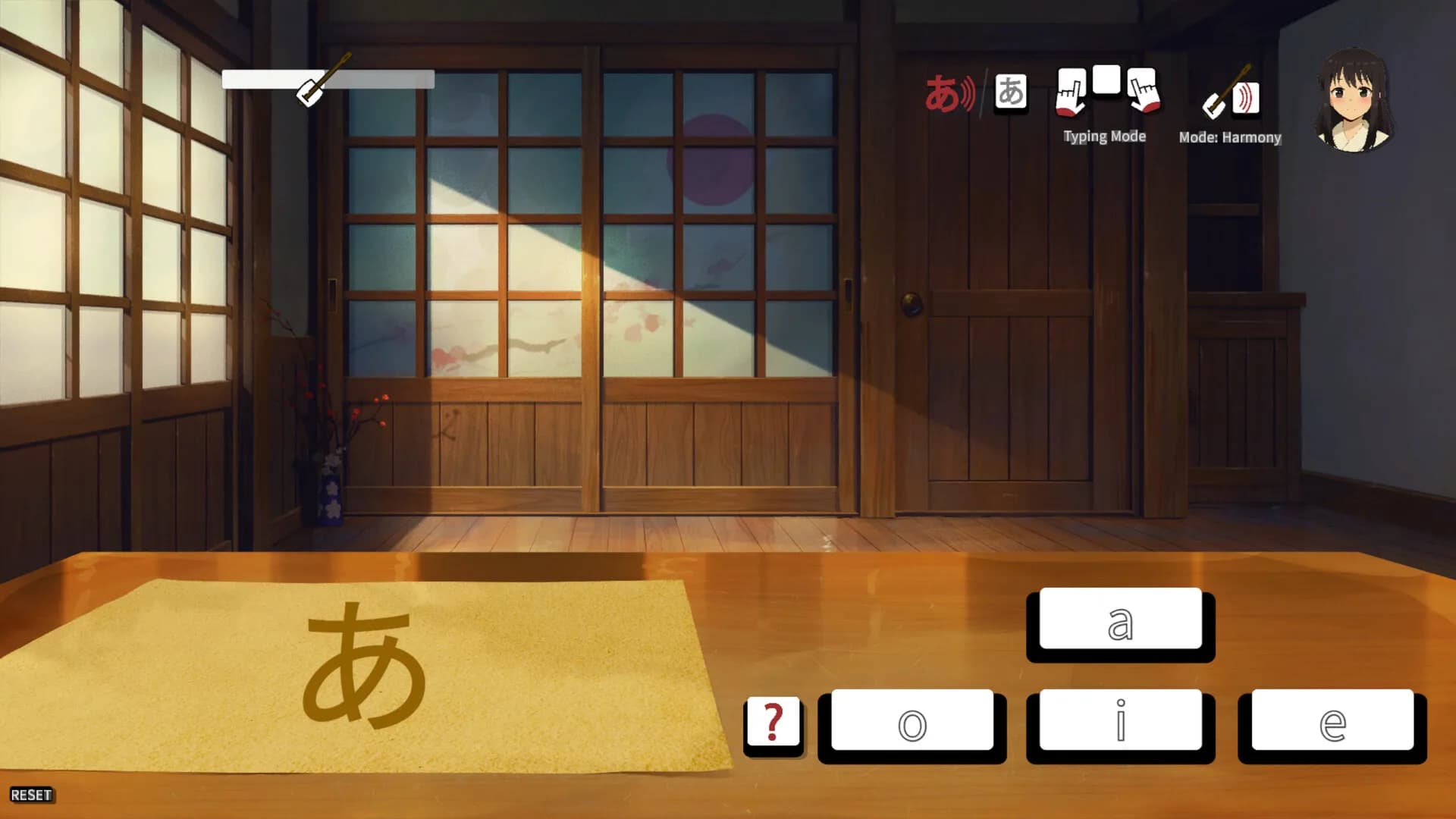 Akane's Way: Hiragana görsel 2