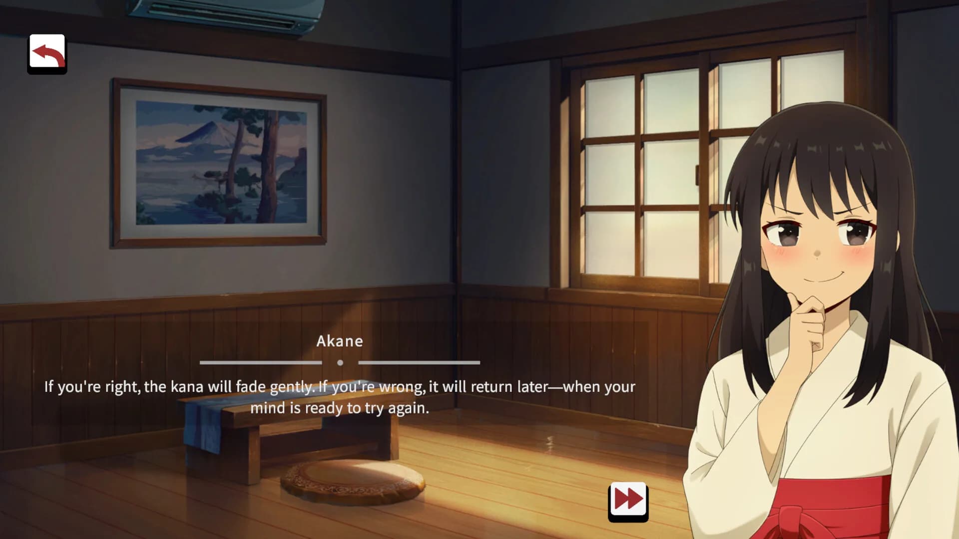 Akane's Way: Hiragana görsel 3
