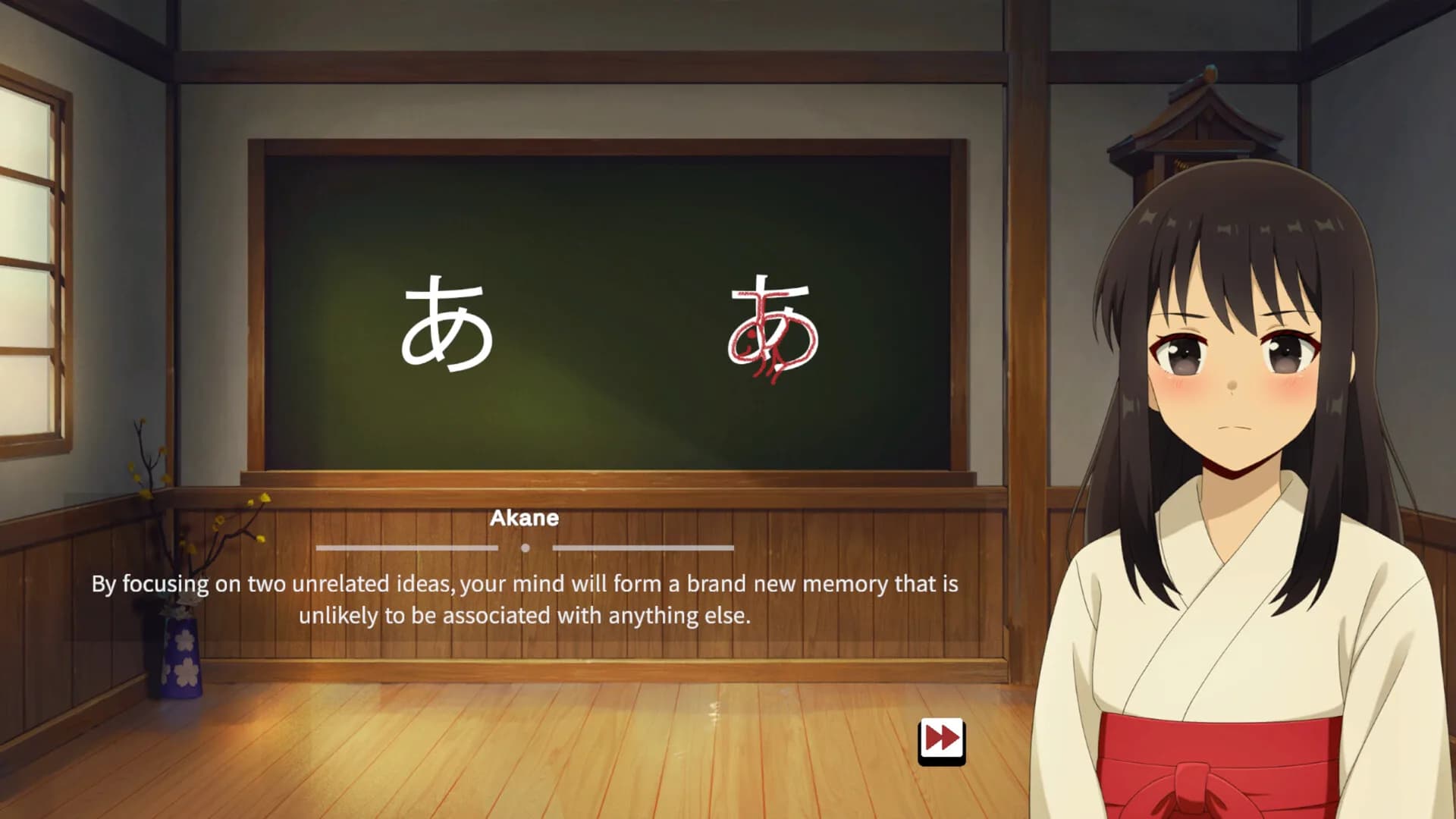 Akane's Way: Hiragana görsel 4