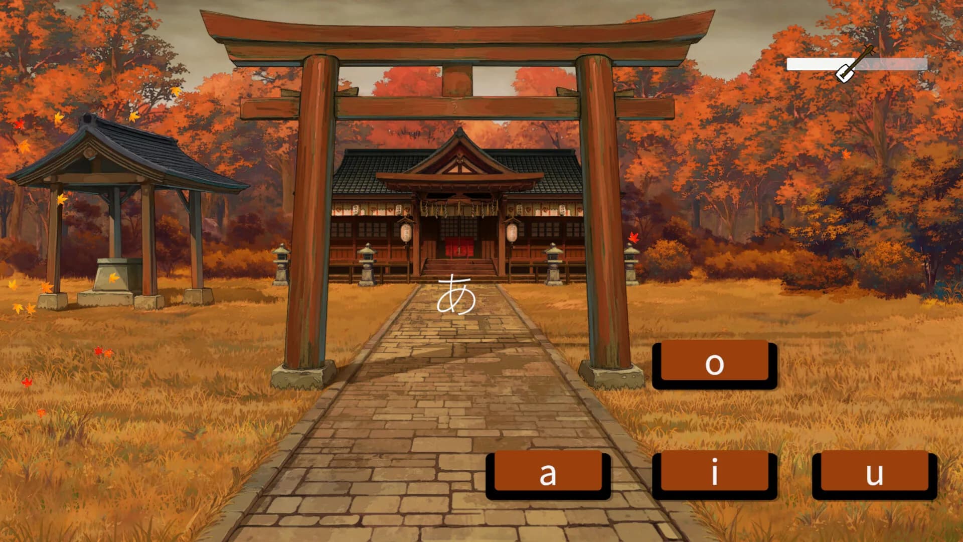 Akane's Way: Hiragana görsel 6