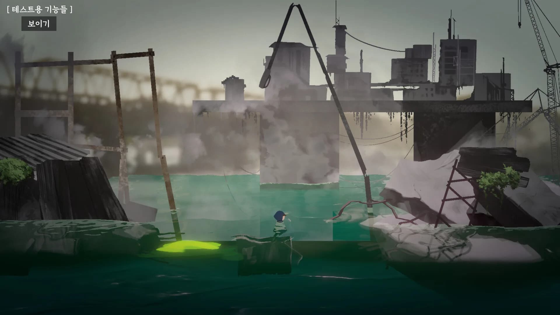 PROJECT NOAH görsel 3