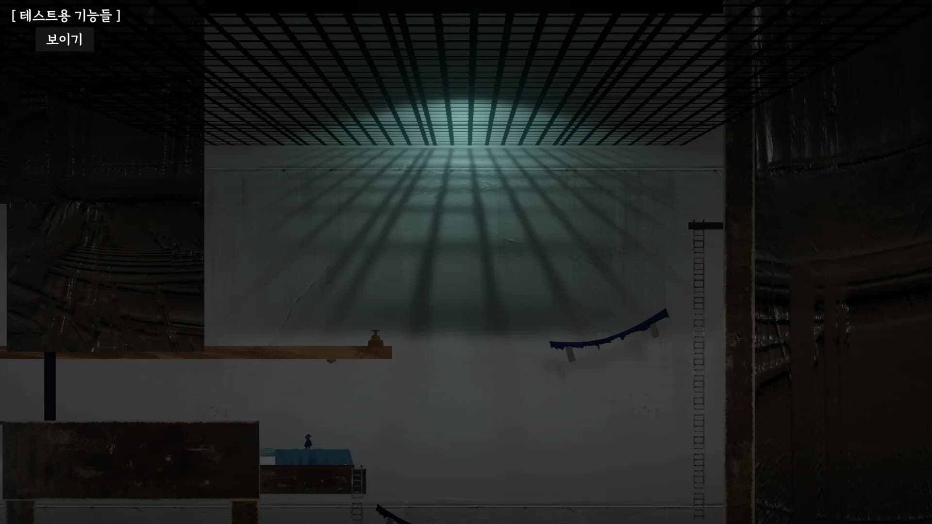 PROJECT NOAH görsel 5