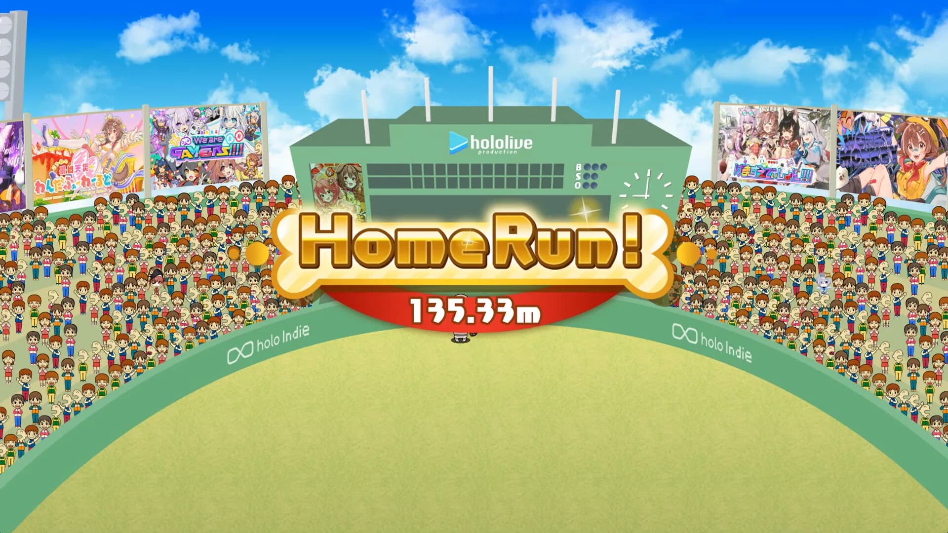 ころさんのホームWAN!ダービー görsel 6