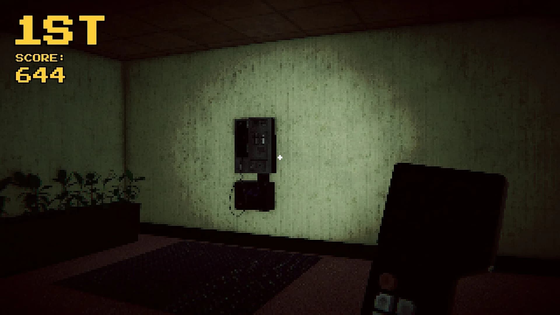 CipherMind görsel 4
