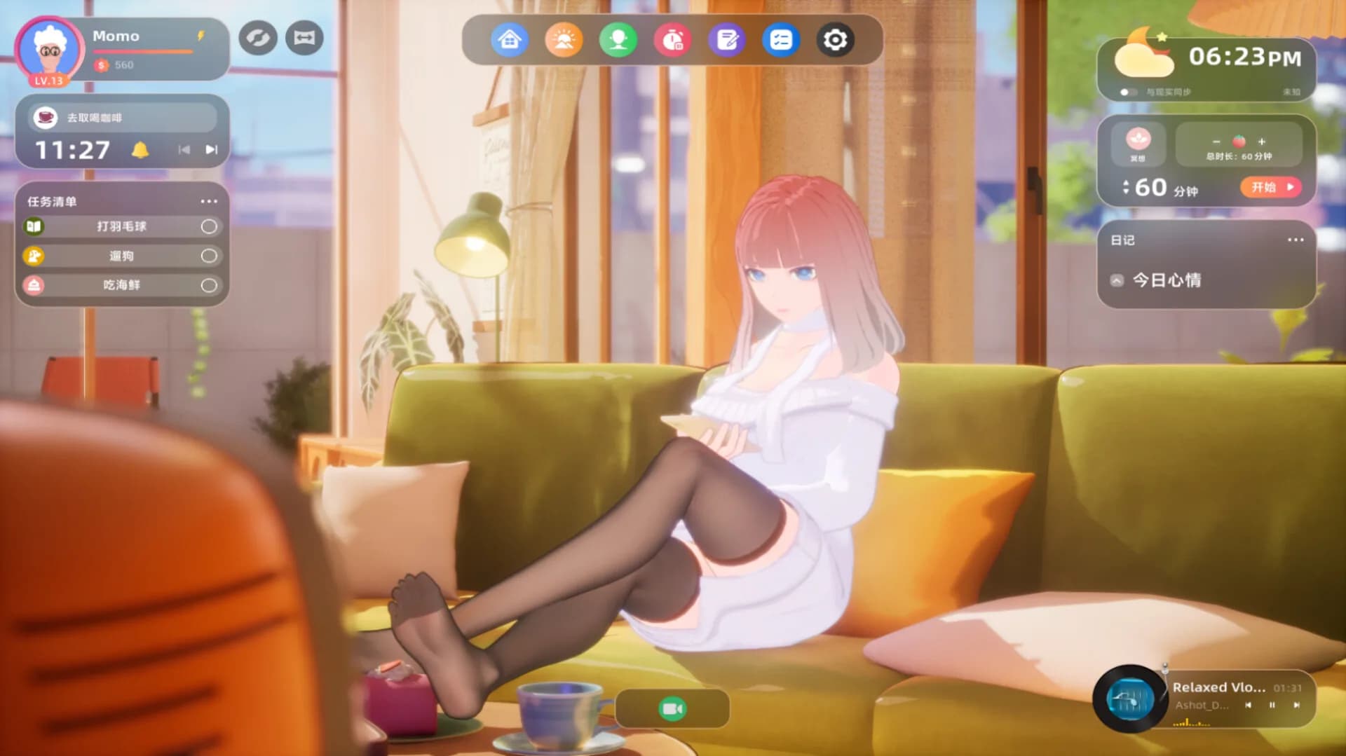 AIly's Daydream : AI Roomie görsel 2