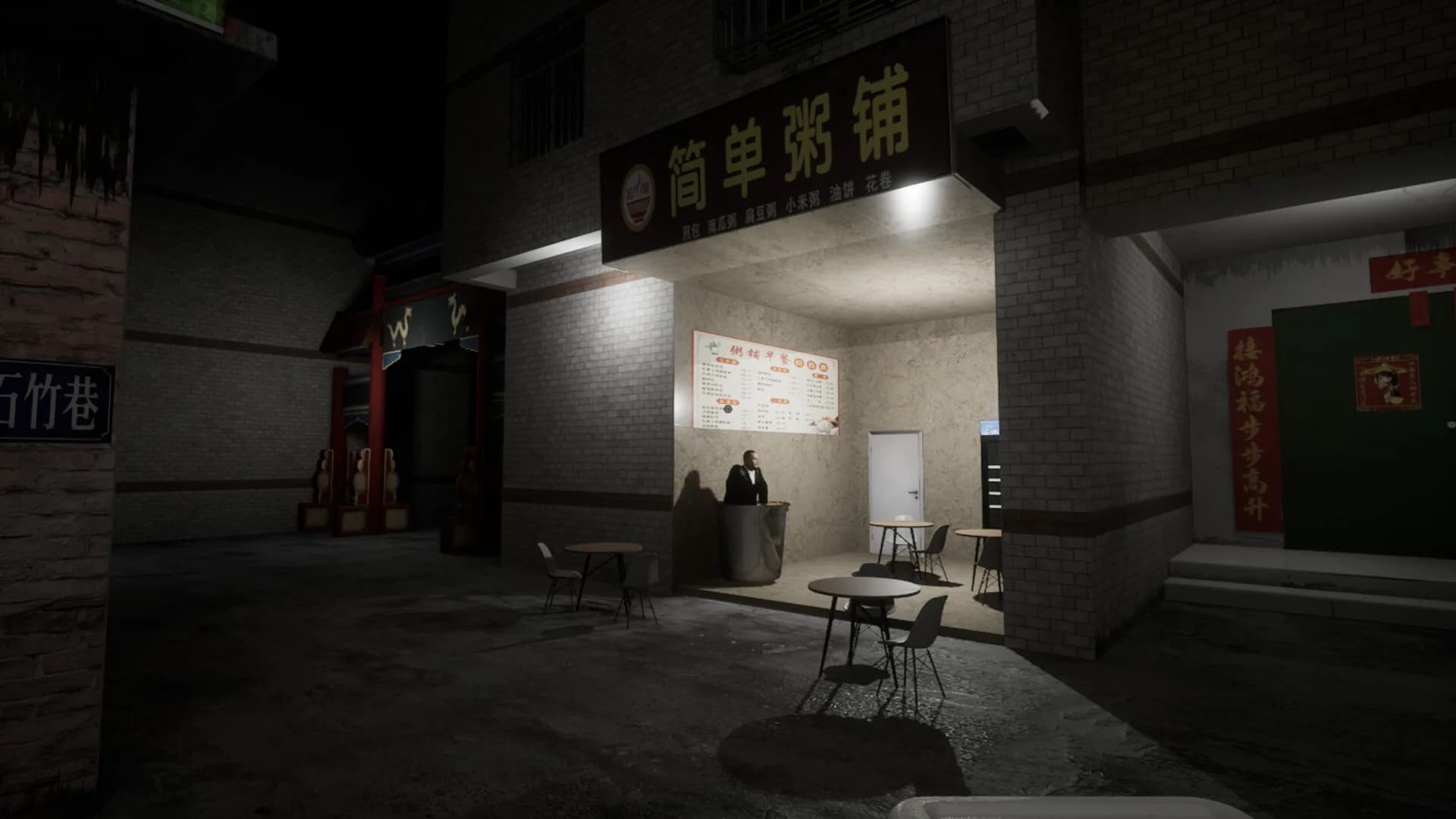 Your Takeout görsel 7