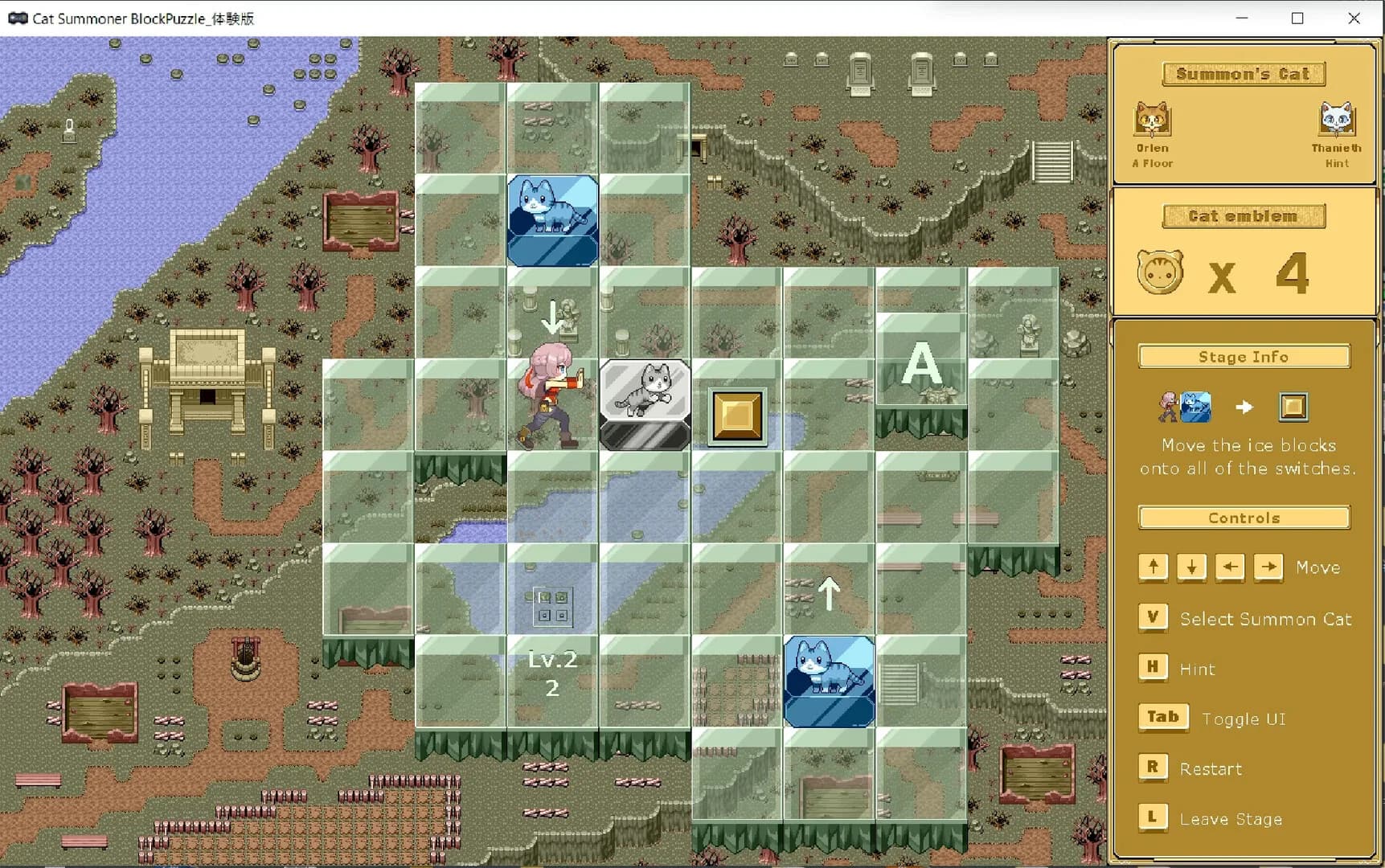 Cat Summoner - Block Puzzle - görsel 3