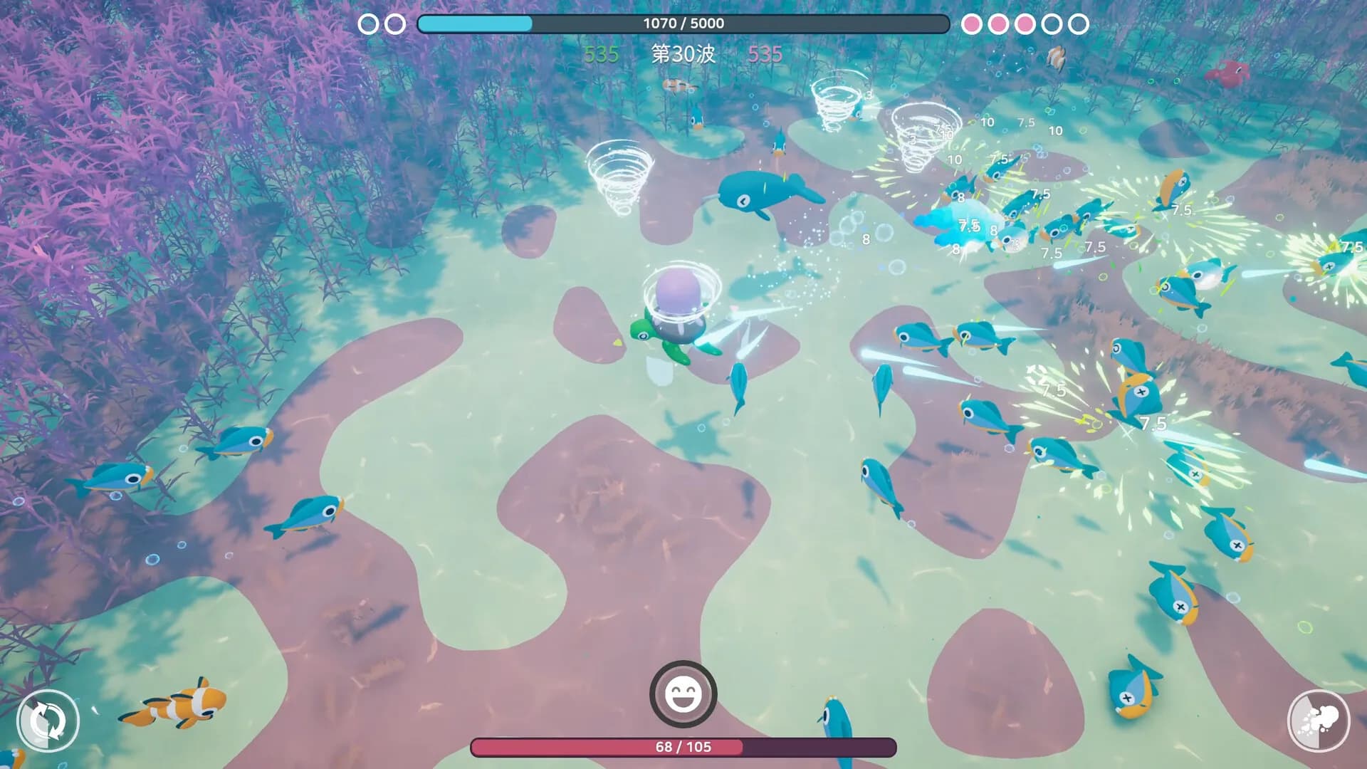 Underwater DuO görsel 4