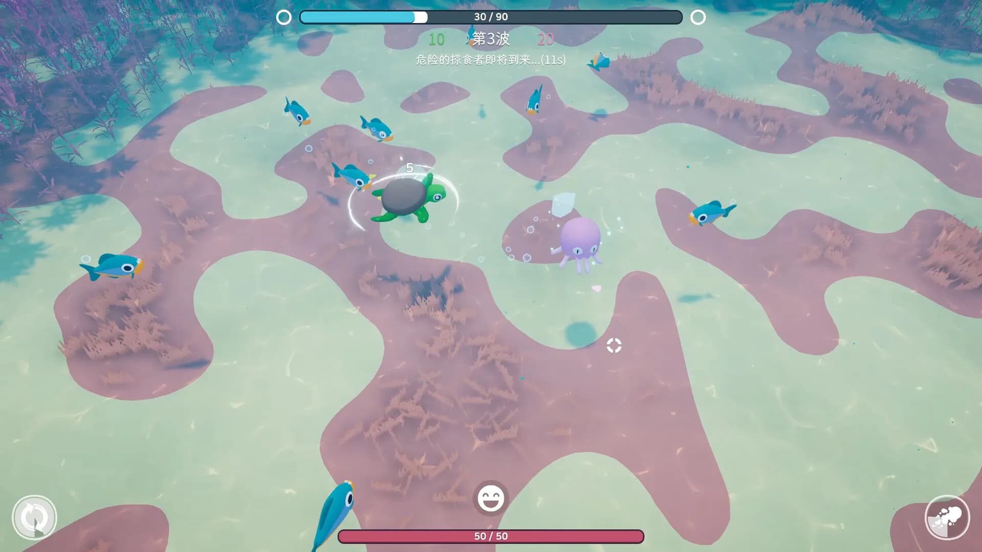 Underwater DuO görsel 7