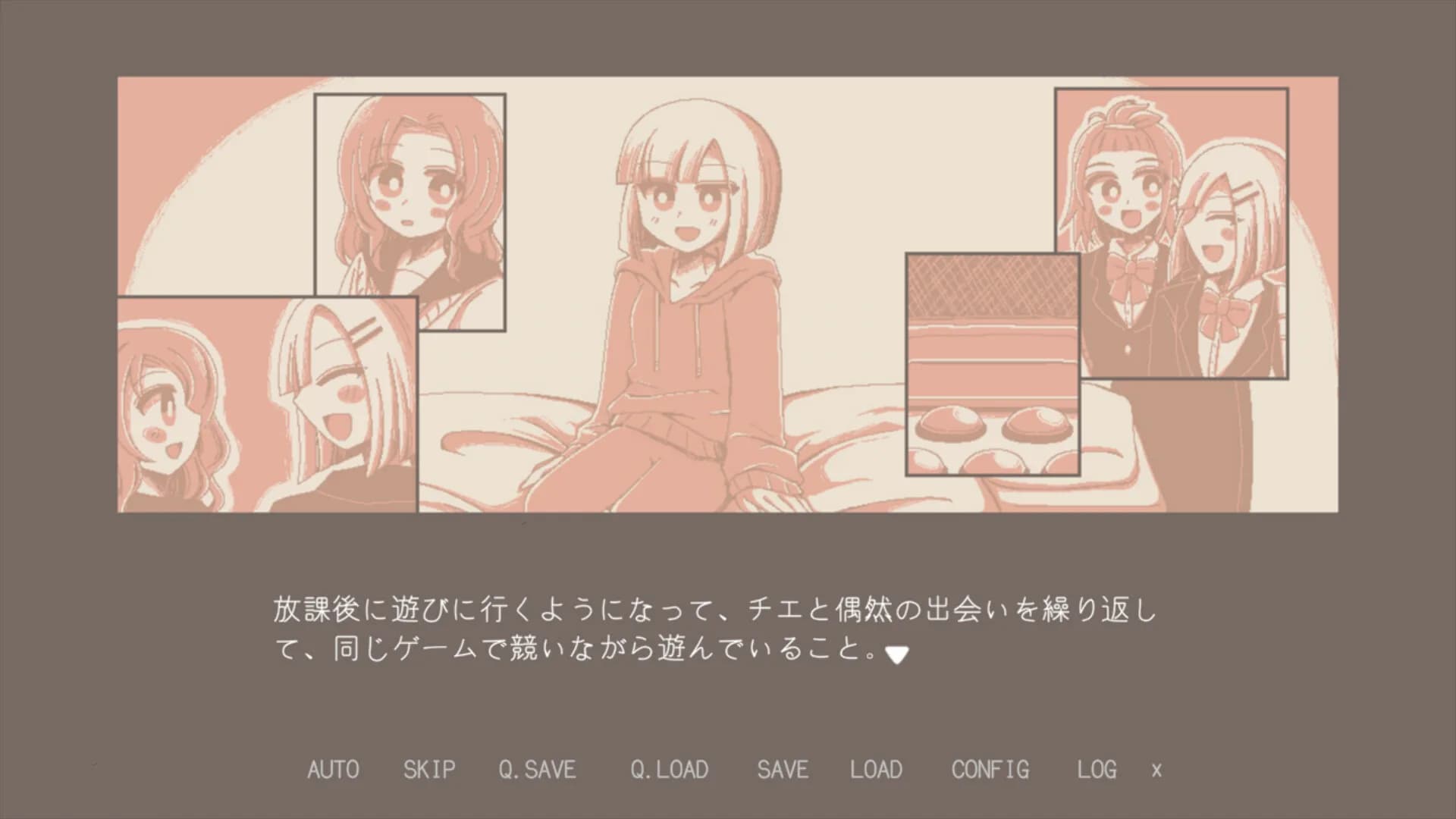夜の名前 görsel 6