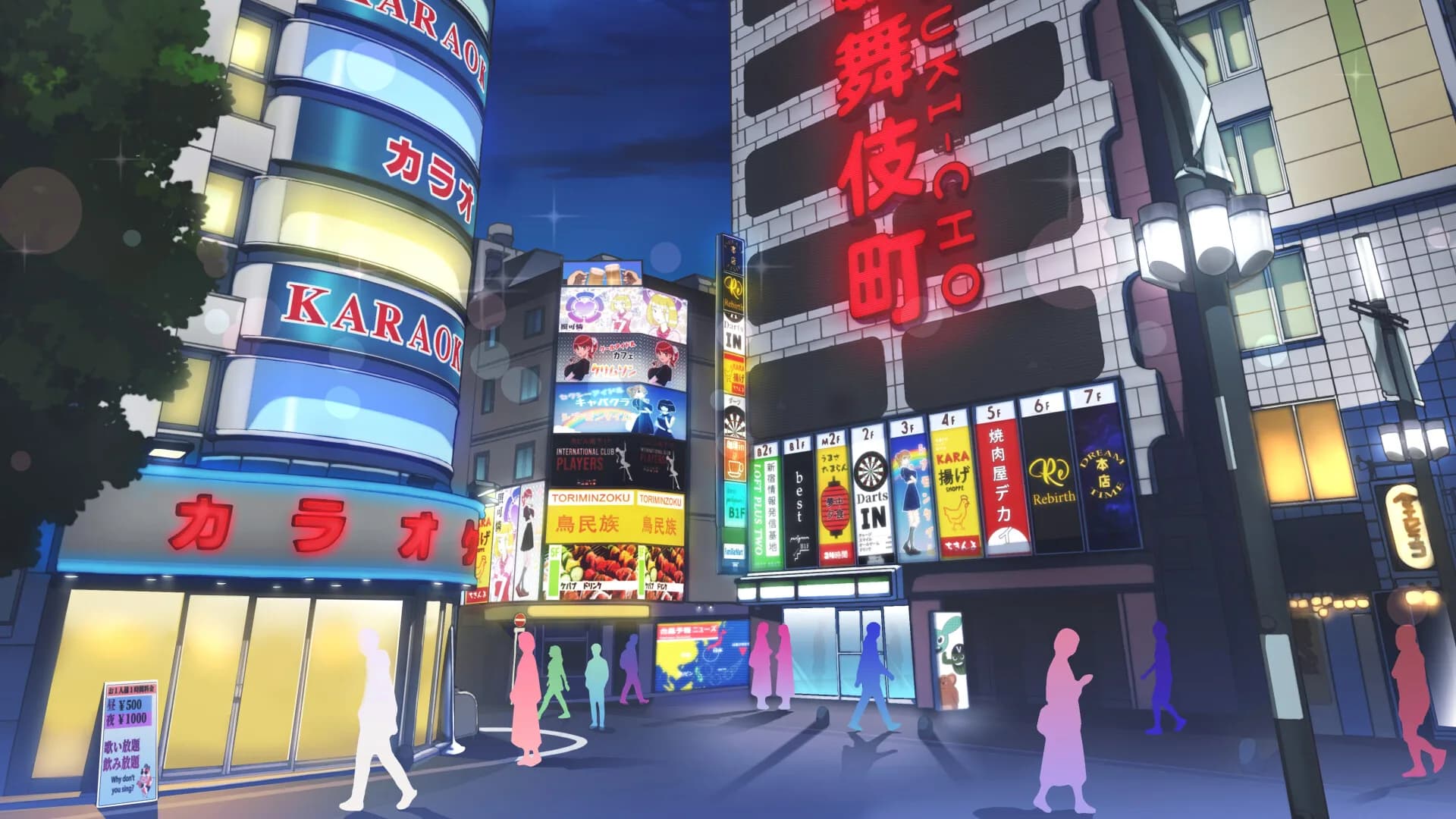 Shinjuku Hearts 2 görsel 3