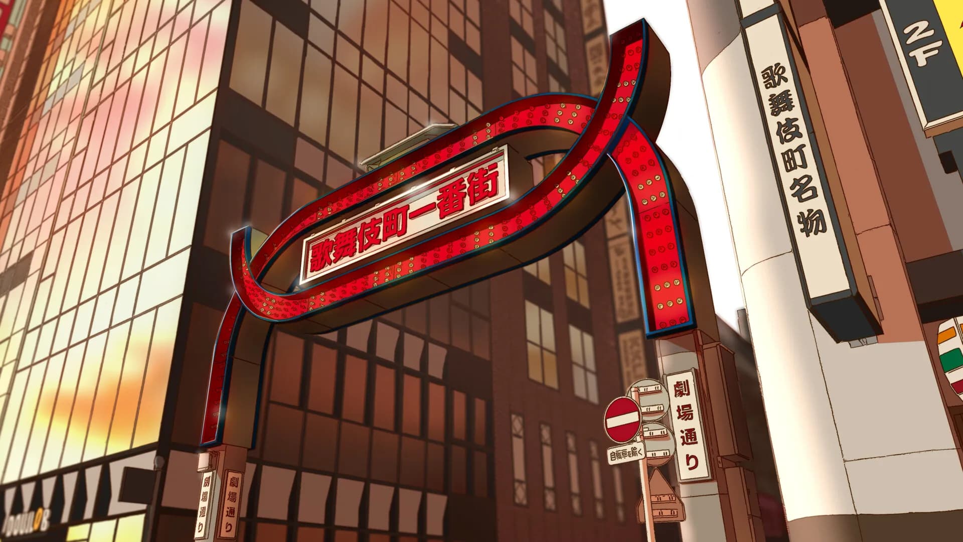 Shinjuku Hearts 2 görsel 4