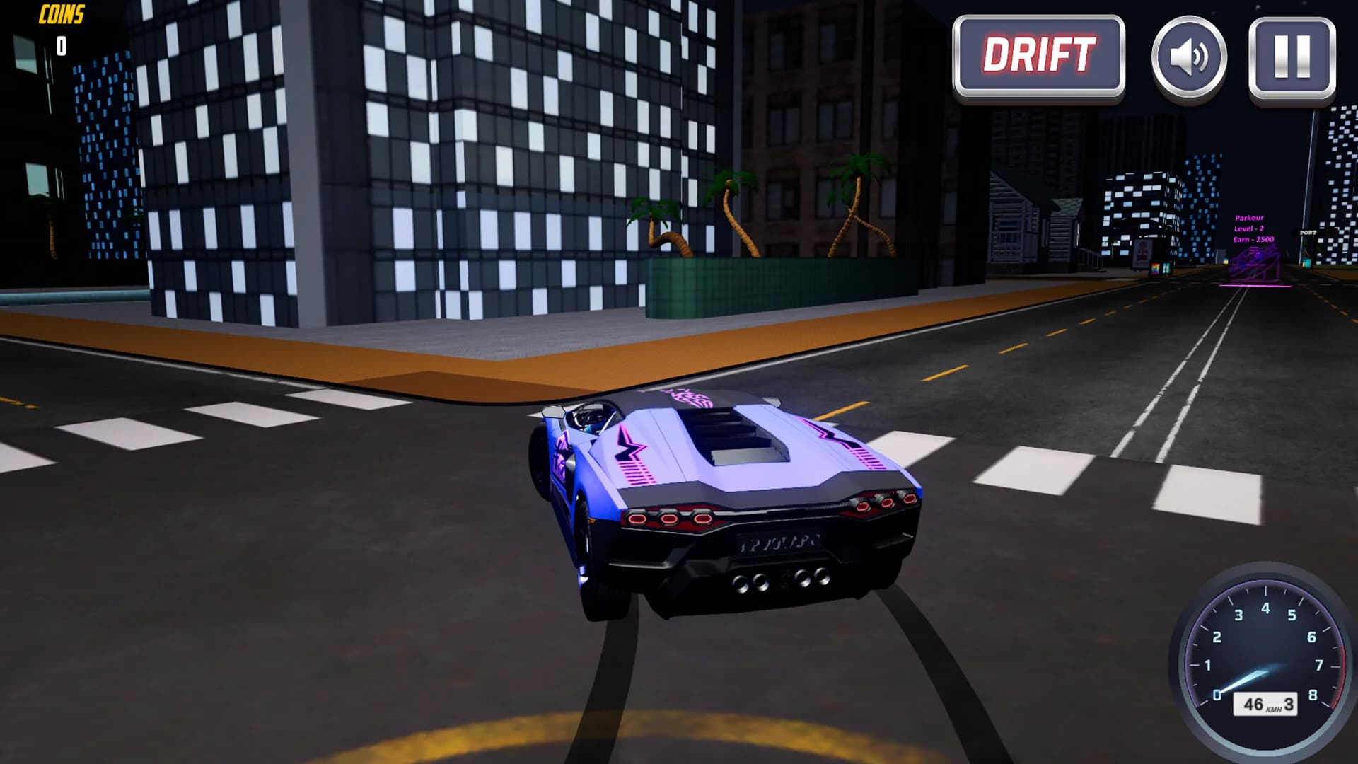 Street Drive Rush görsel 8