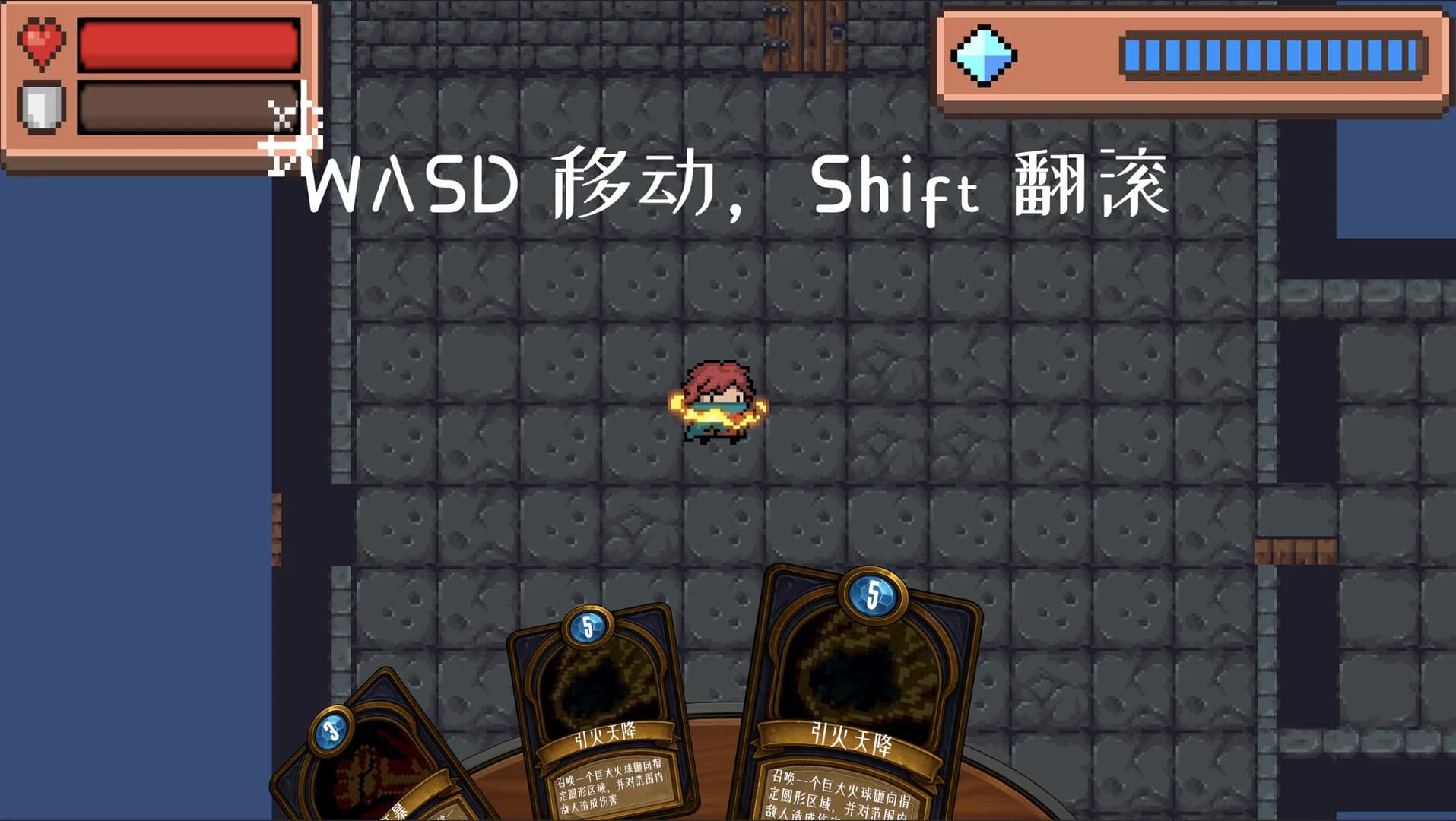 黑地牢：抽卡 Black Dungeon: Draw A Card görsel 2