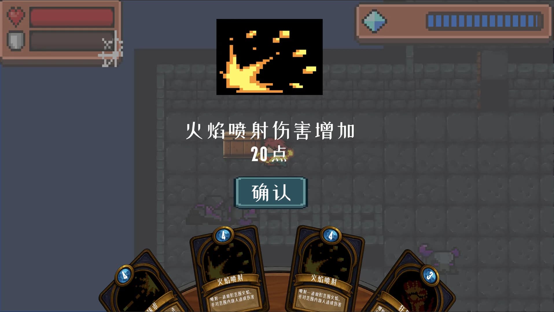 黑地牢：抽卡 Black Dungeon: Draw A Card görsel 4