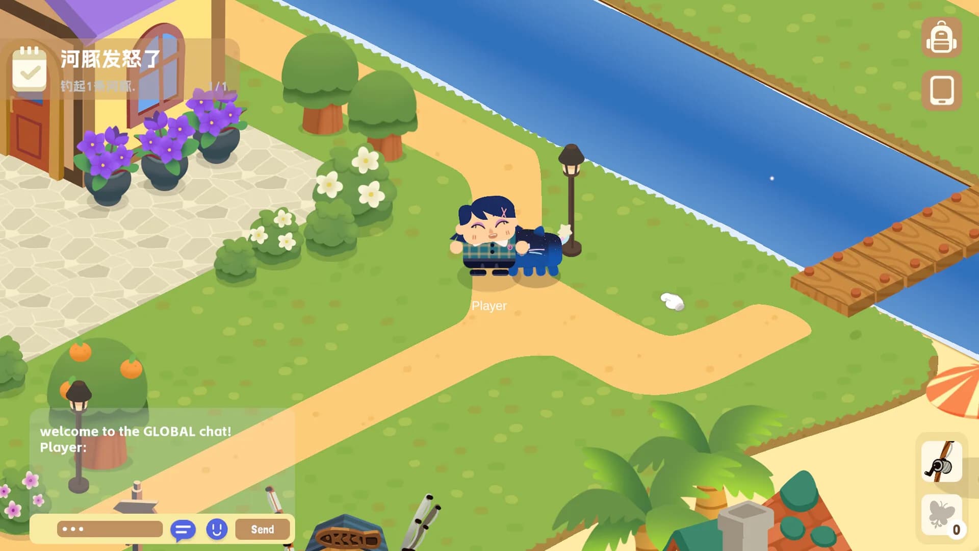 MEOWU ISLAND görsel 2