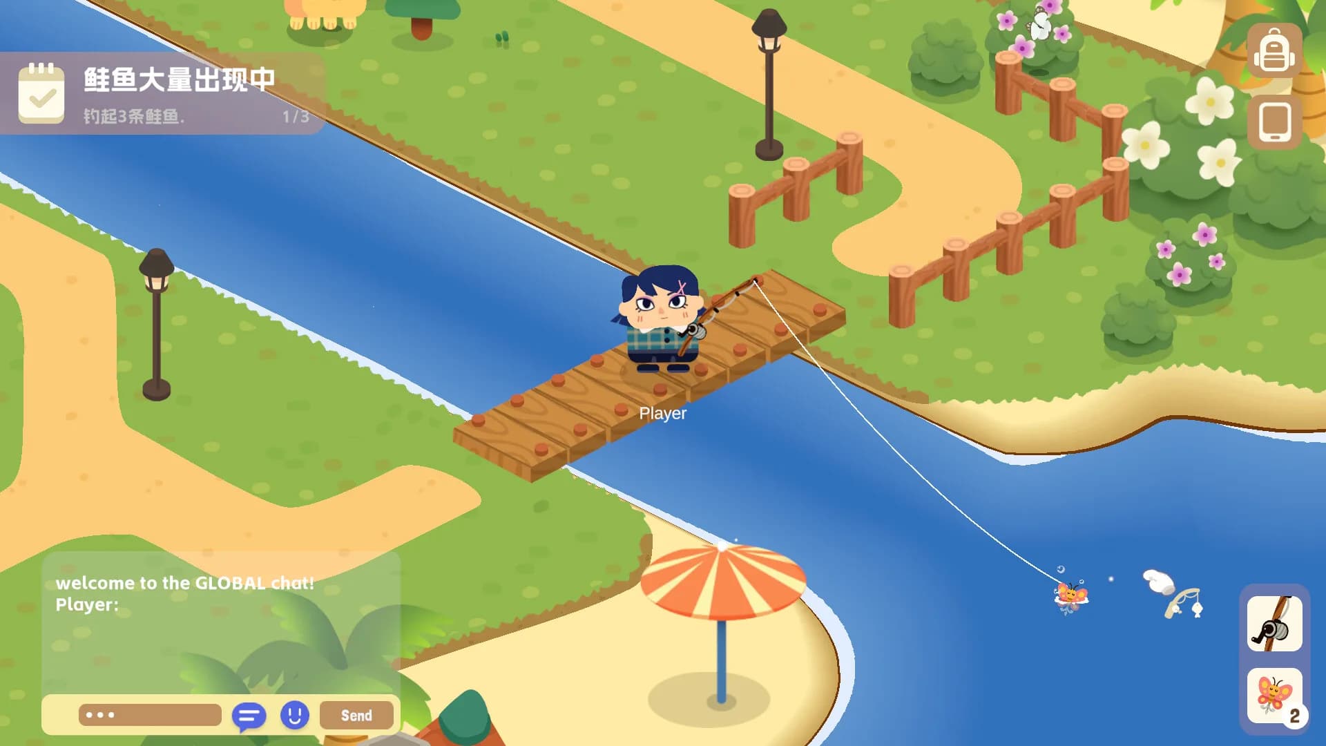 MEOWU ISLAND görsel 3