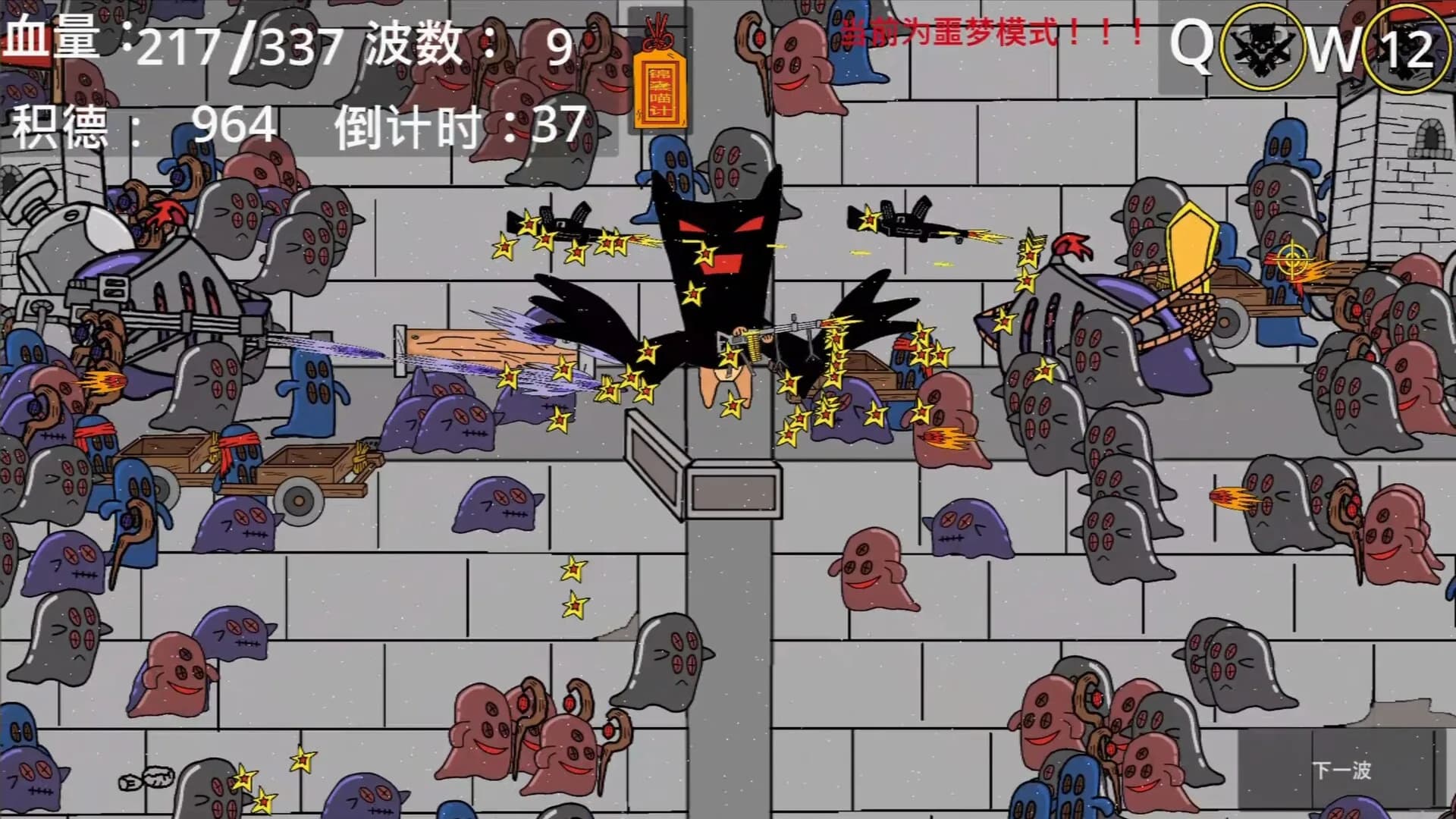 黄色猫片：爆射 görsel 14