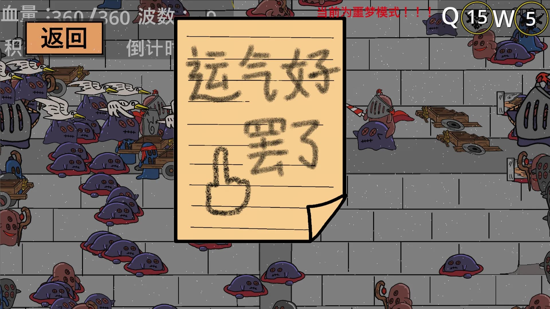 黄色猫片：爆射 görsel 4