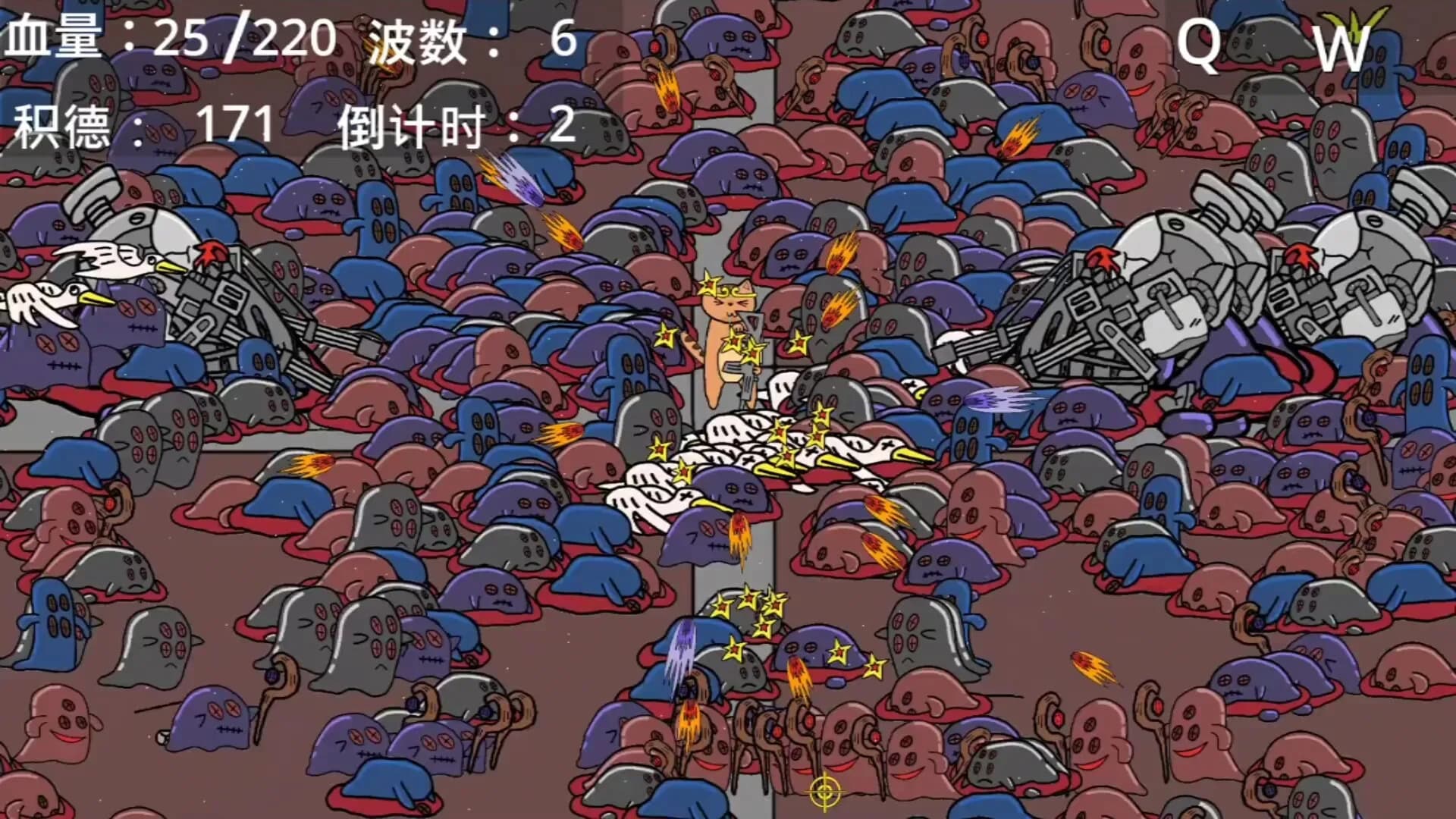 黄色猫片：爆射 görsel 11