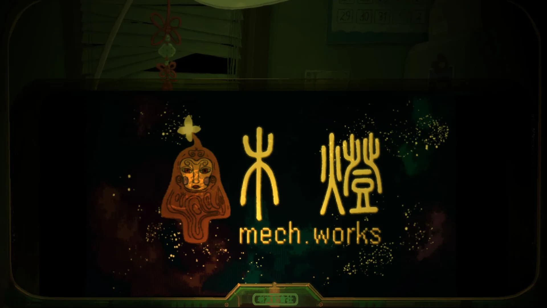 Apothecary of City X görsel 6