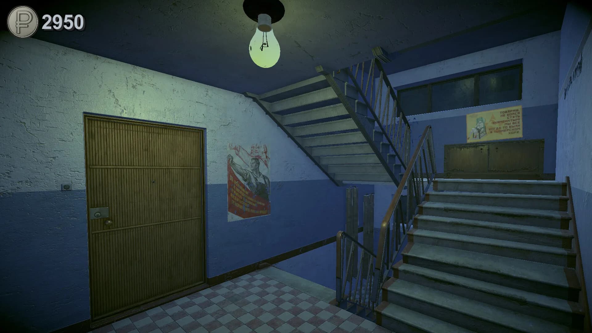 Russian Parkour Simulator görsel 6