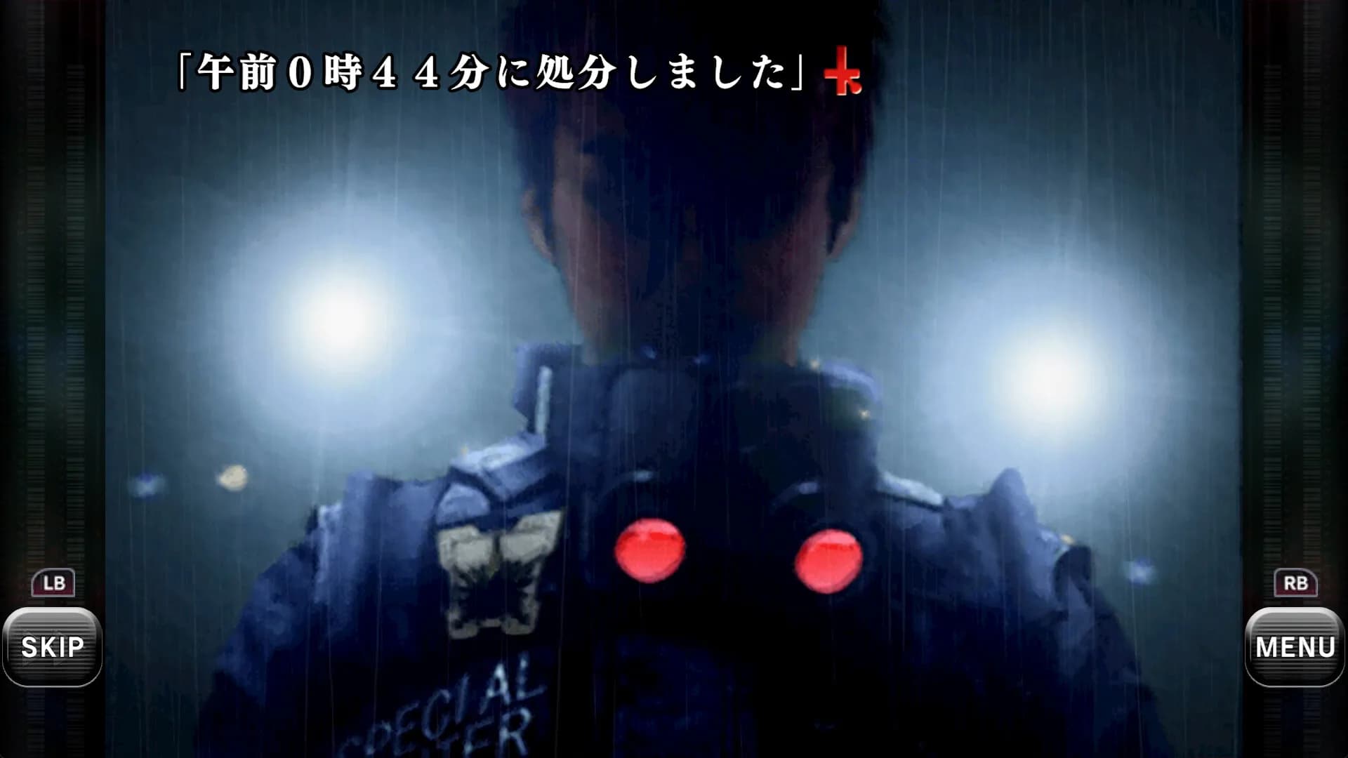 バロックシンドローム görsel 4
