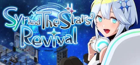 シルと星無きセカイの再栄録 görsel 1