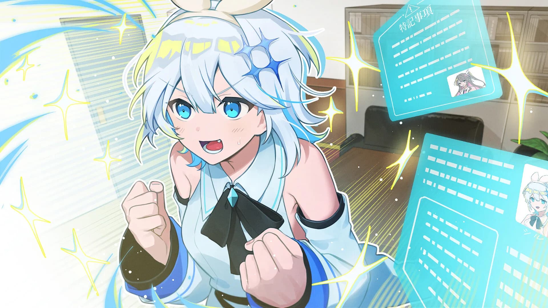 シルと星無きセカイの再栄録 görsel 7