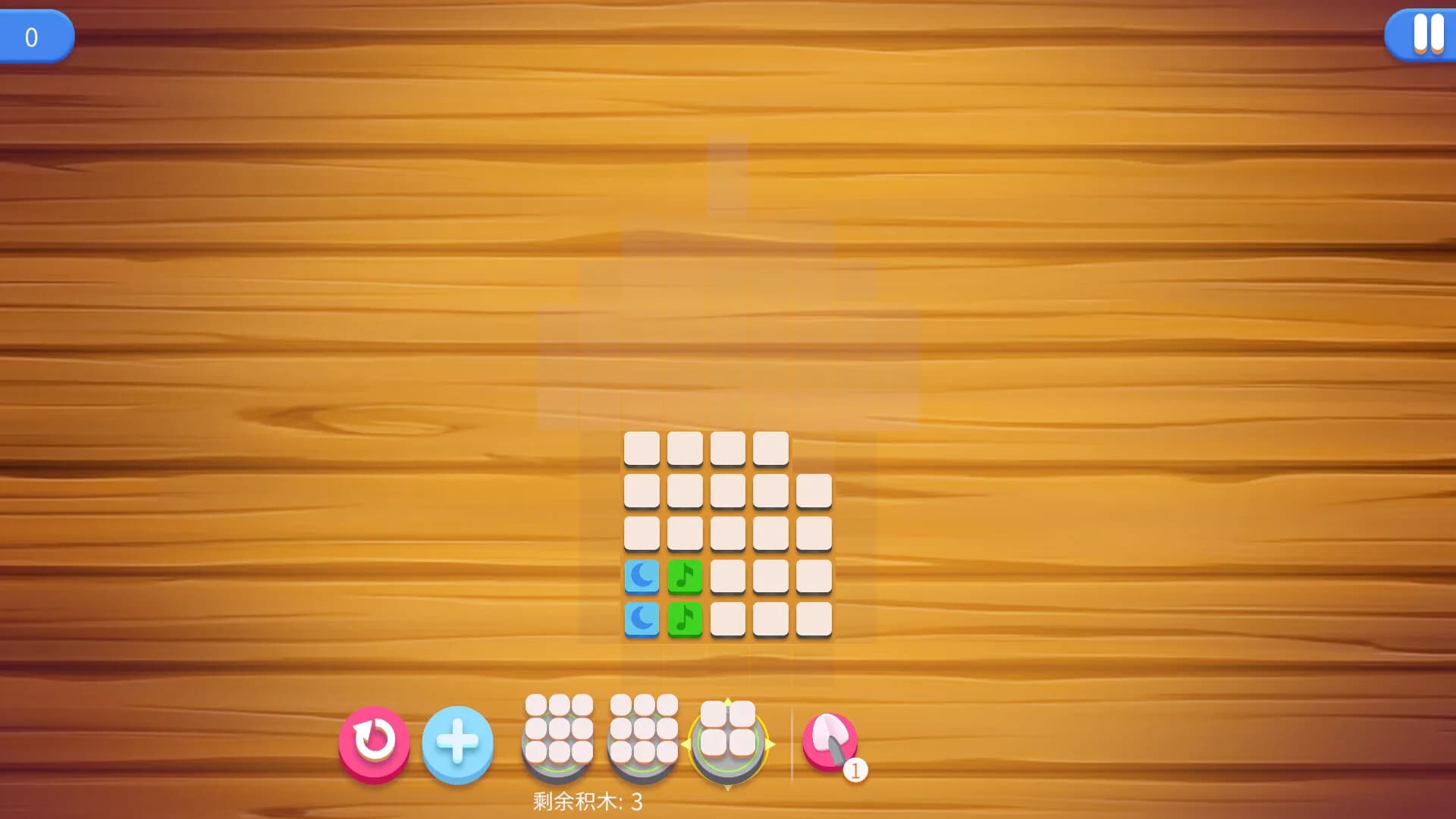 Block Crush görsel 3