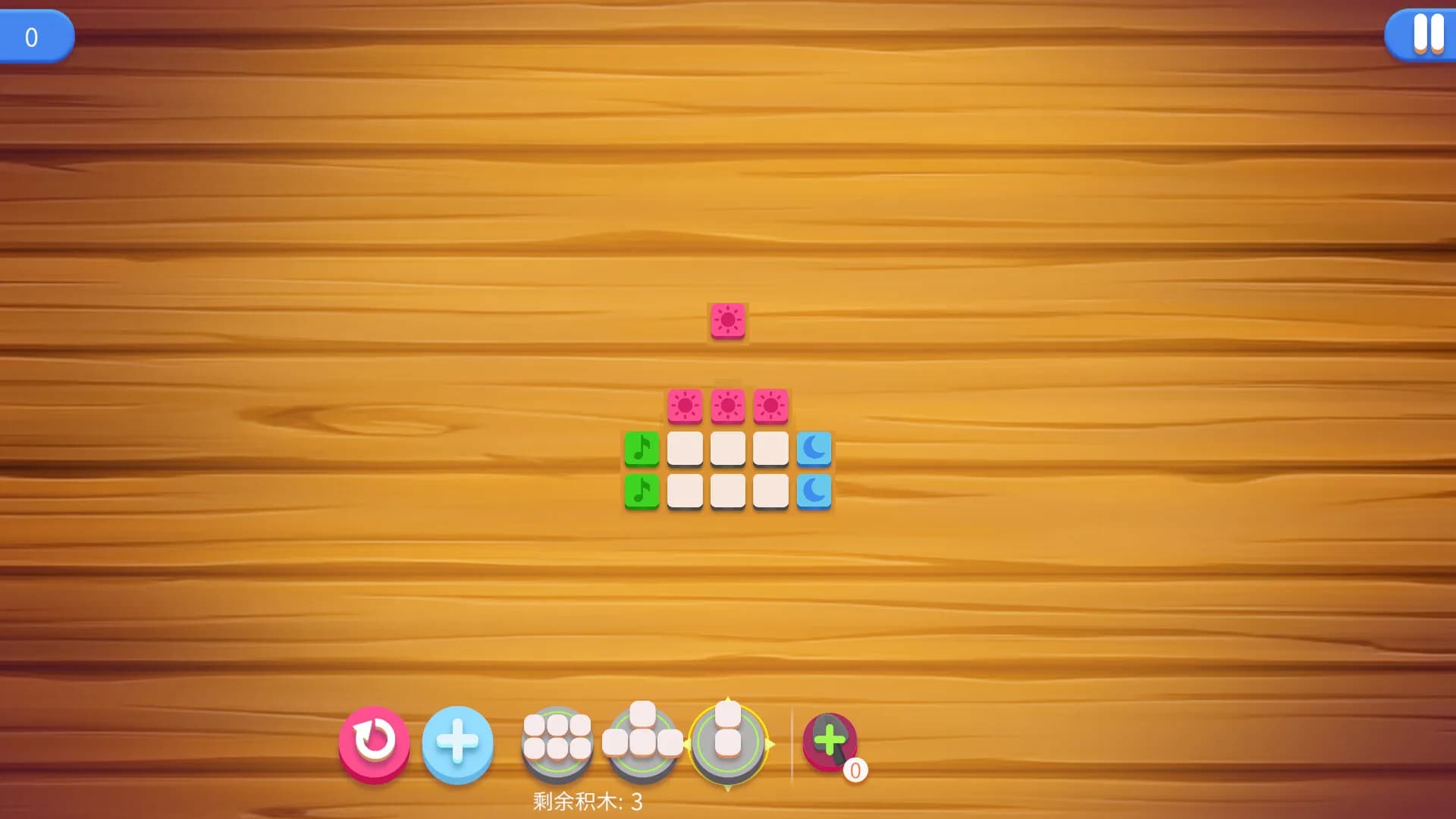 Block Crush görsel 4