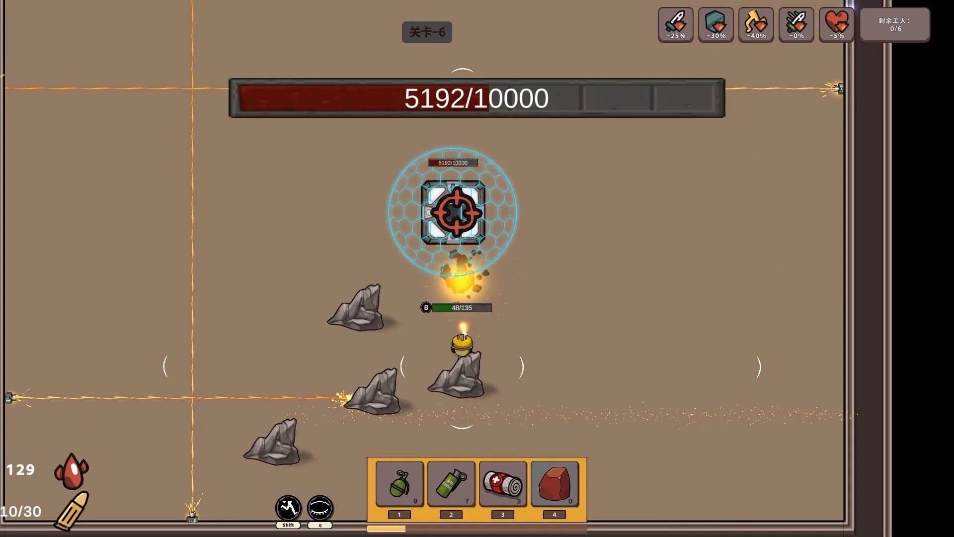 The Awakened Avenger görsel 5