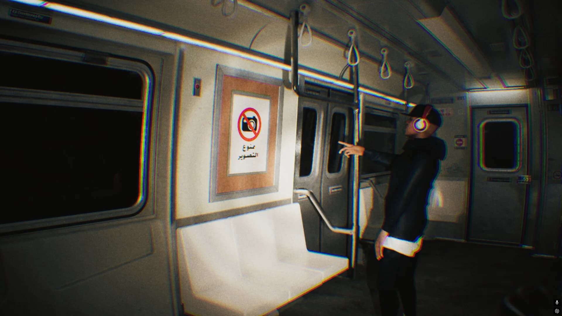 Station 0 - المحطة 0 görsel 3