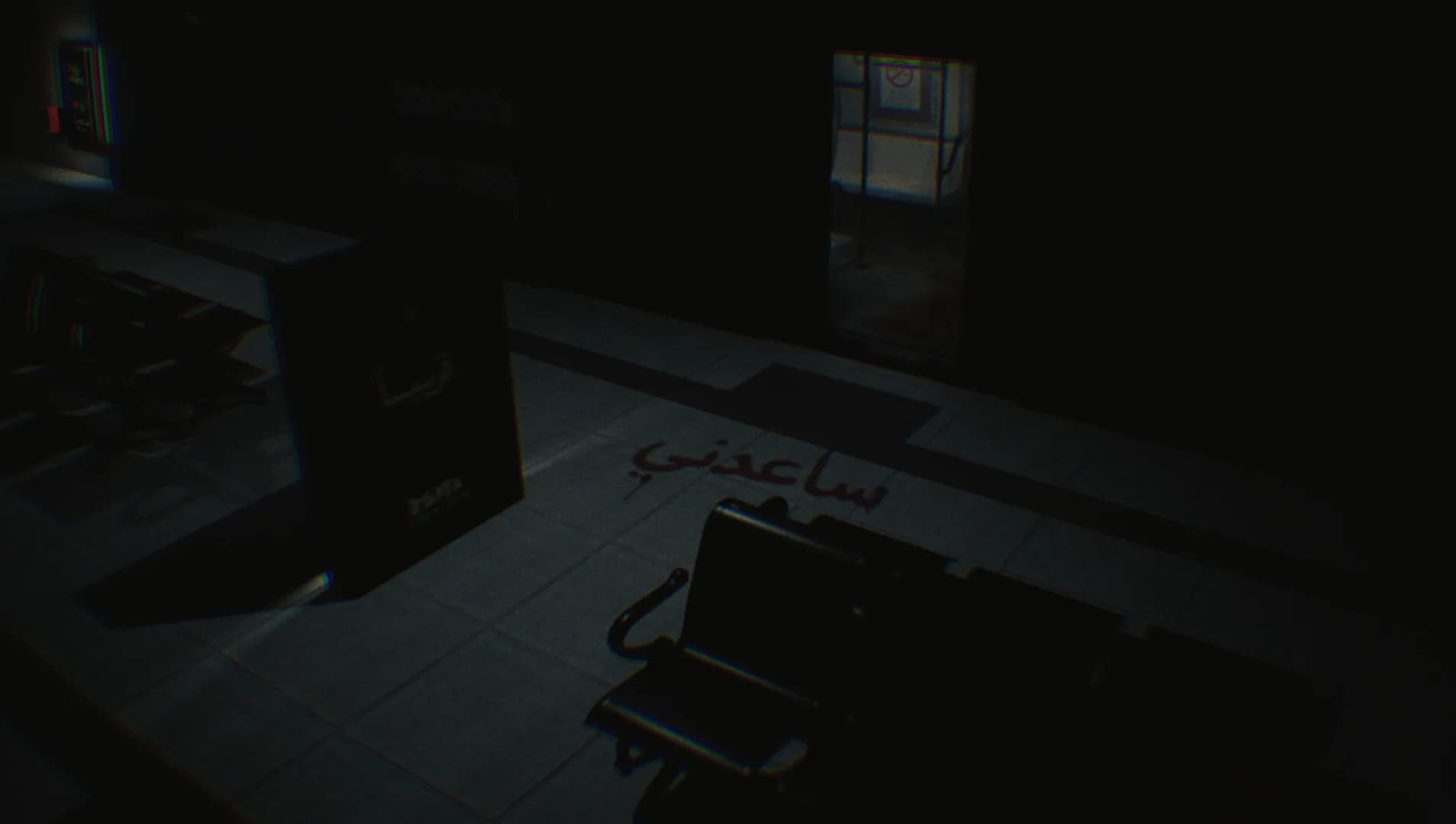 Station 0 - المحطة 0 görsel 6
