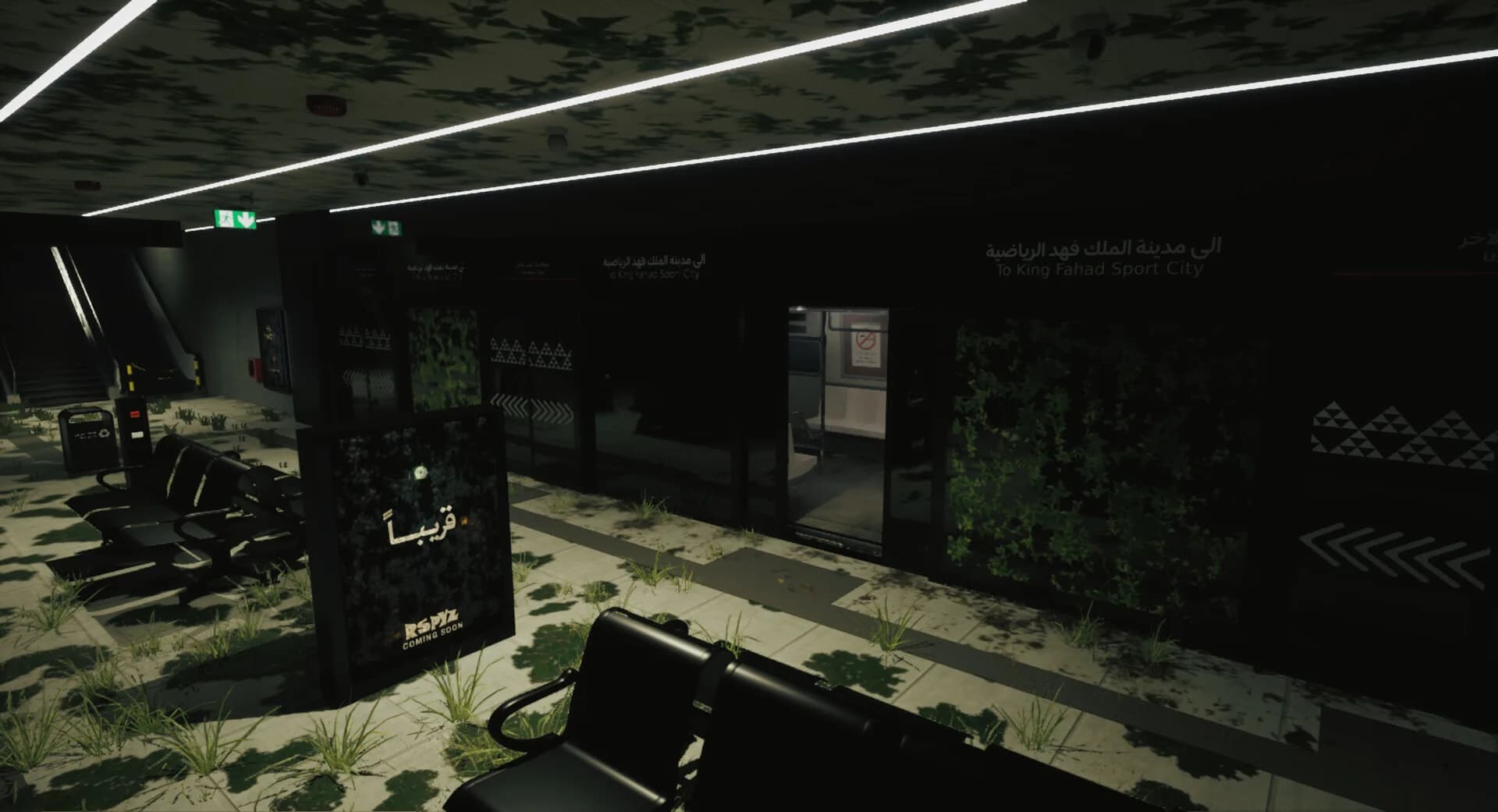 Station 0 - المحطة 0 görsel 7