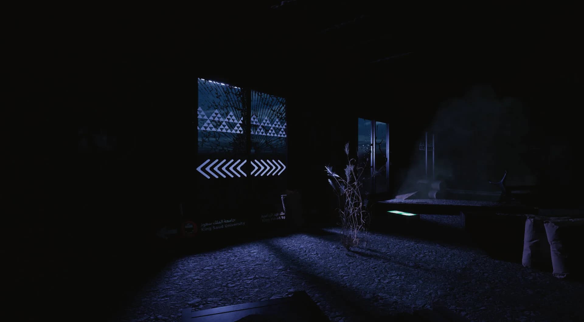 Station 0 - المحطة 0 görsel 9