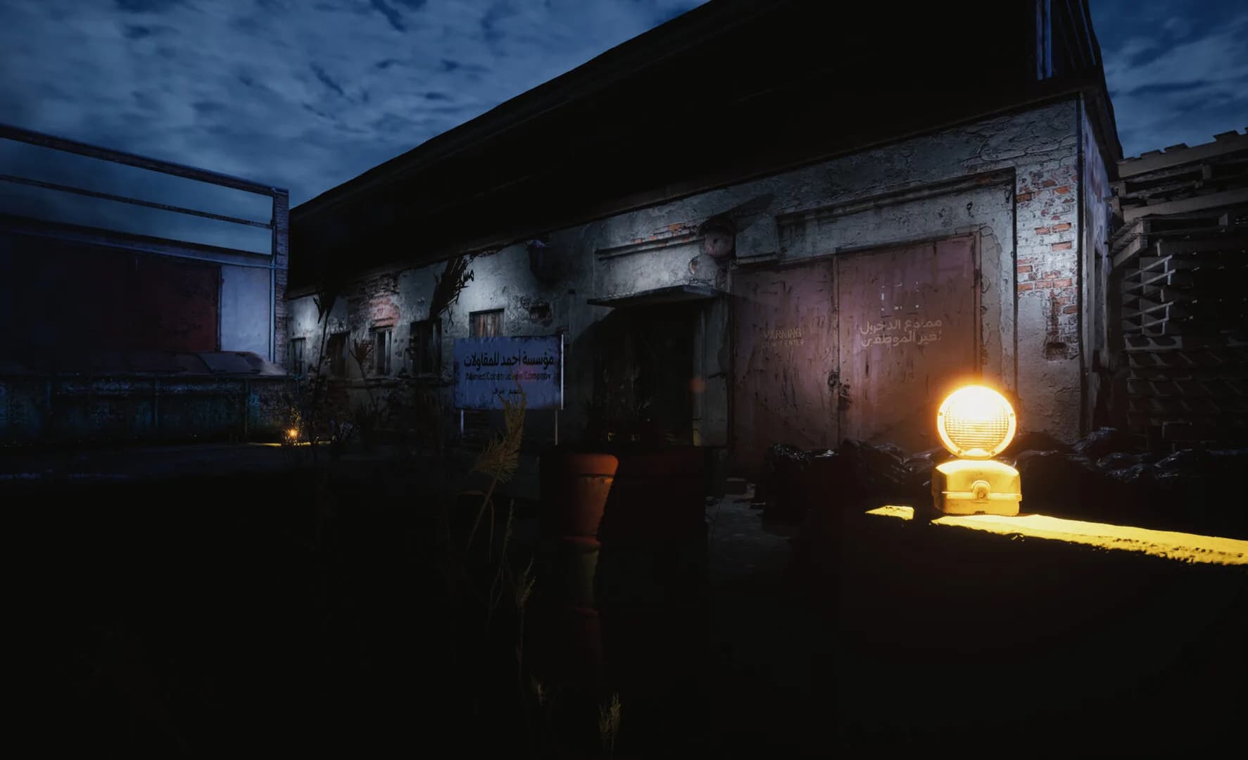 Station 0 - المحطة 0 görsel 10