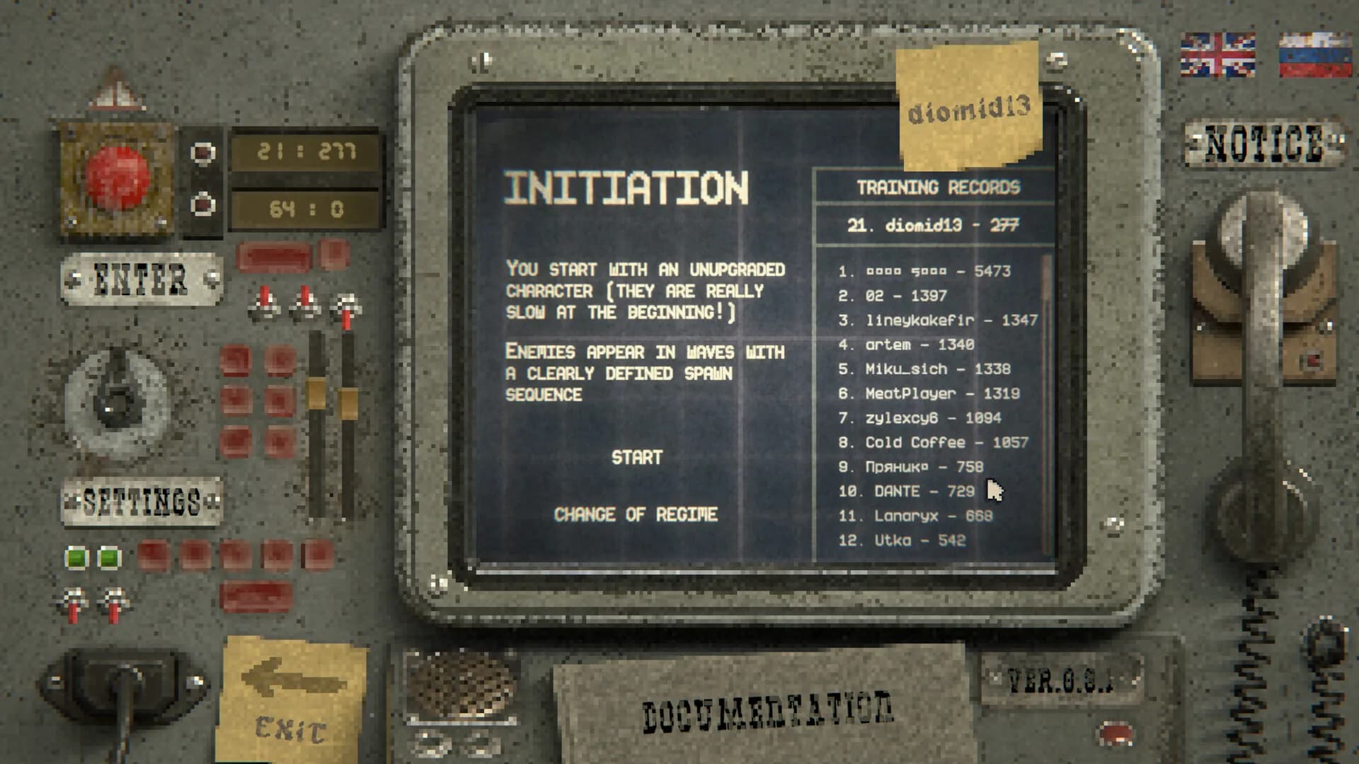 CyberArena görsel 4