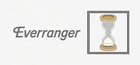 久宫（Everranger） görsel 1