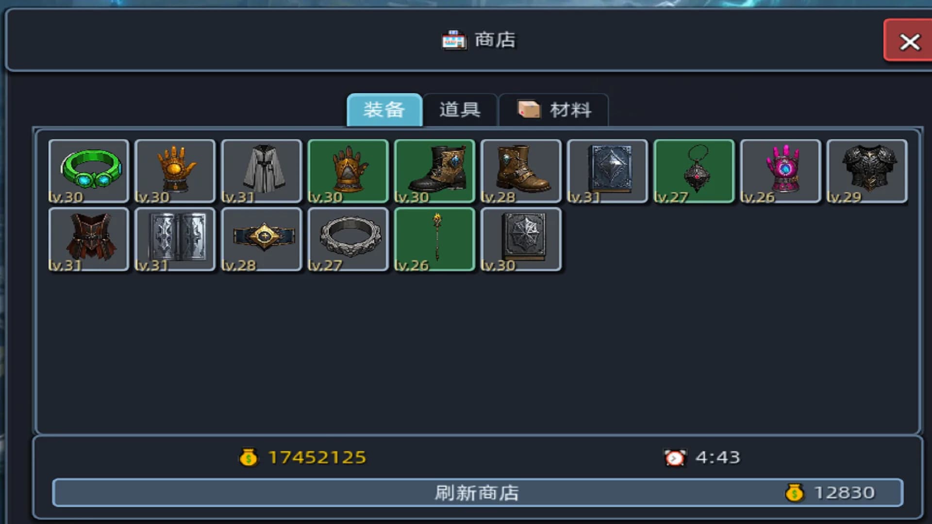 深渊放置者 görsel 2