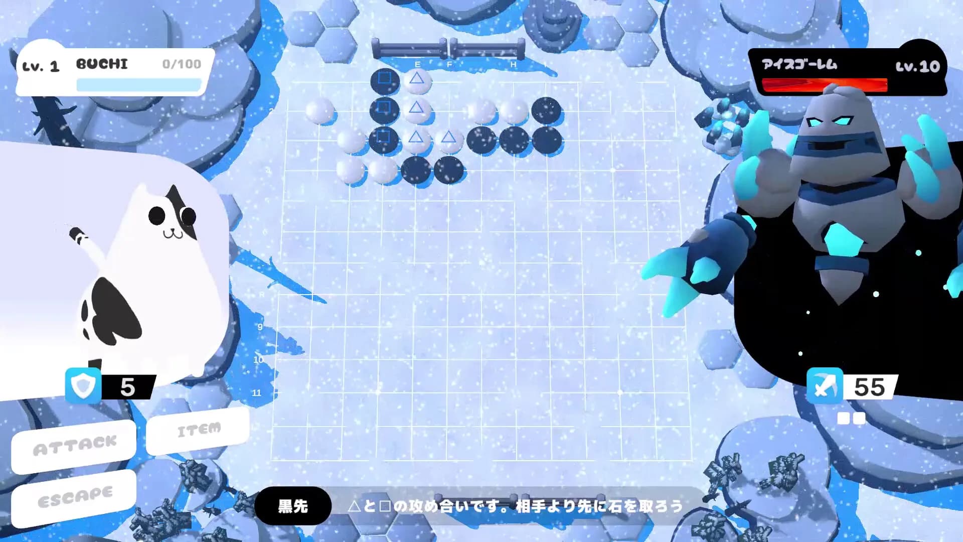 Pudding Fantasy: Tales of Go and Magic görsel 2