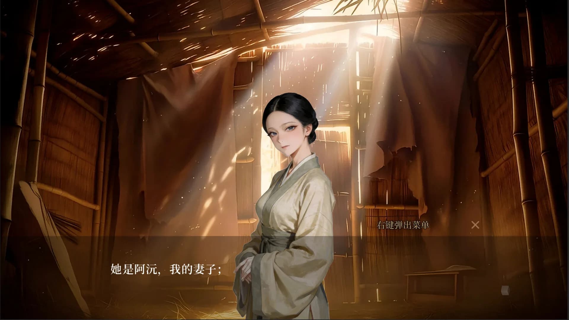 长干里酒吧 görsel 6