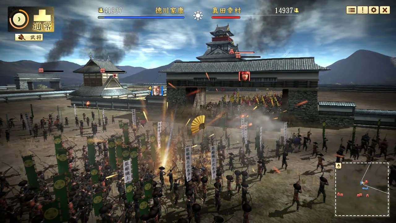 NOBUNAGA'S AMBITION: Sphere of Influence - Ascension görsel 5