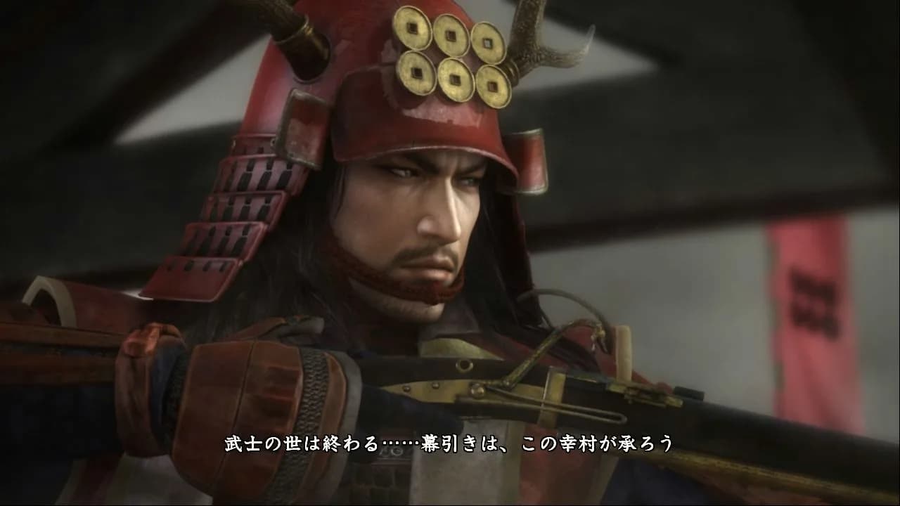 NOBUNAGA'S AMBITION: Sphere of Influence - Ascension görsel 6