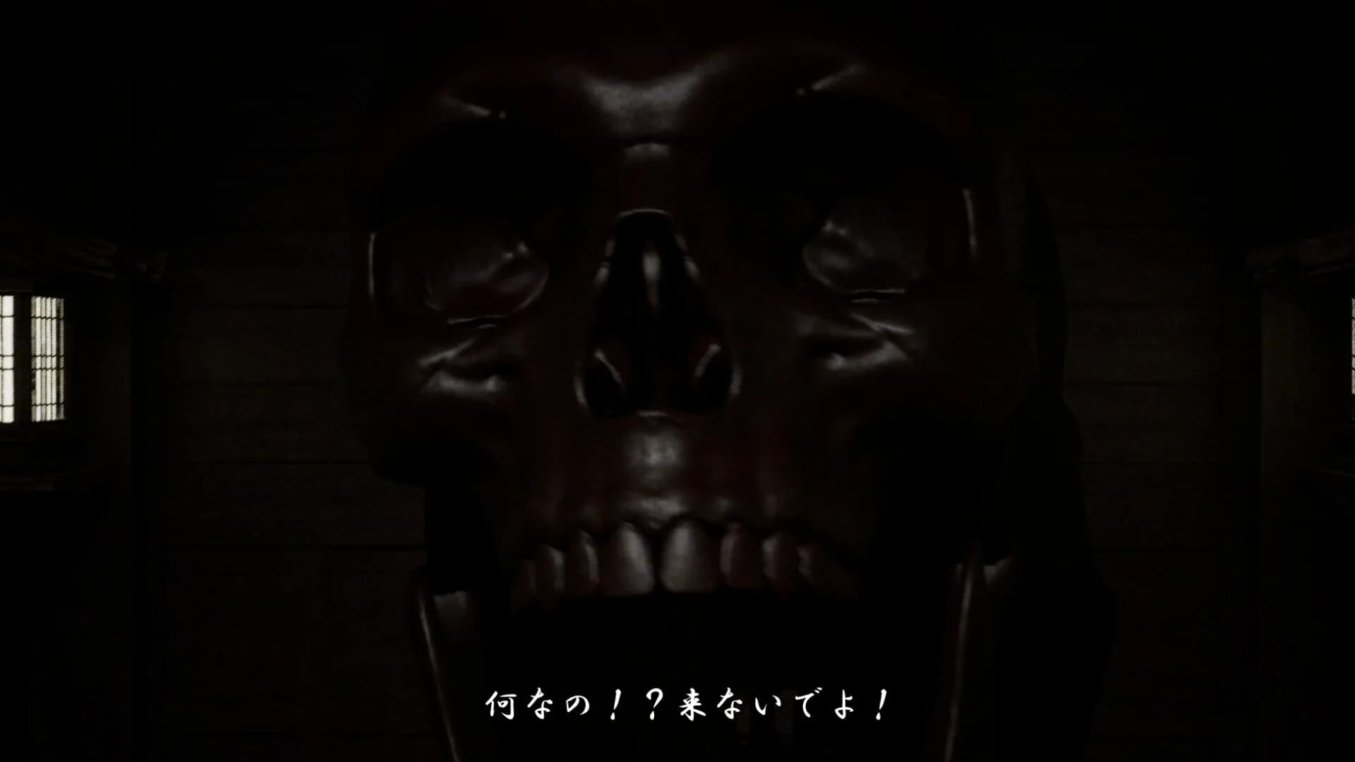 血蘭-KETURAN görsel 4