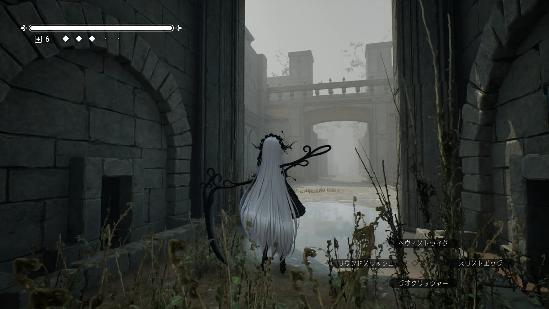Gothic Scythe görsel 2